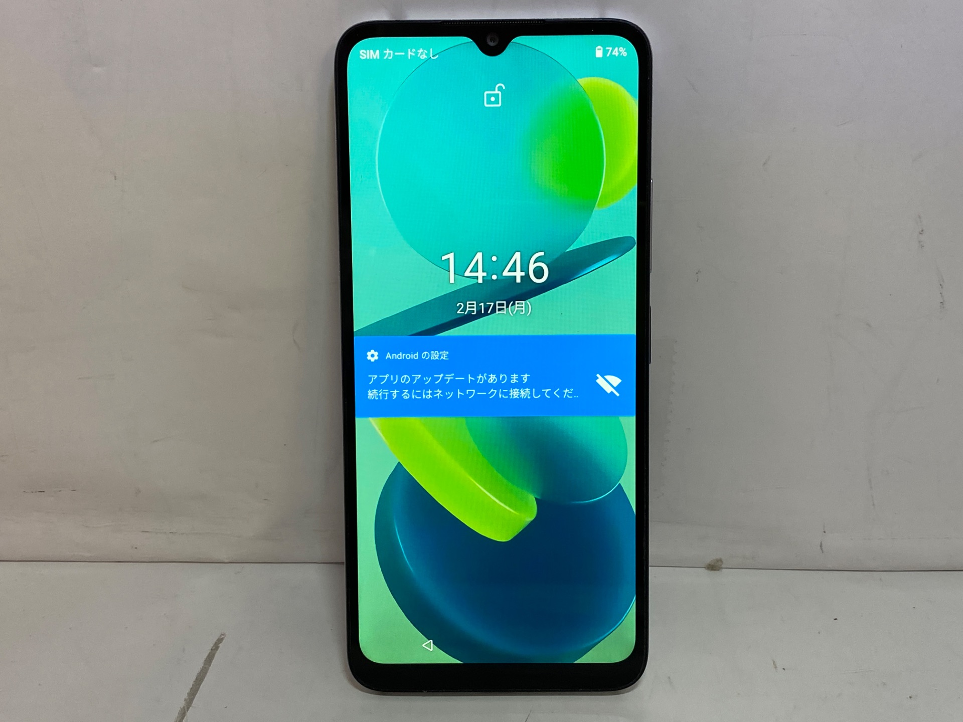 UMIDIGI UMIDIGI A11 128GB