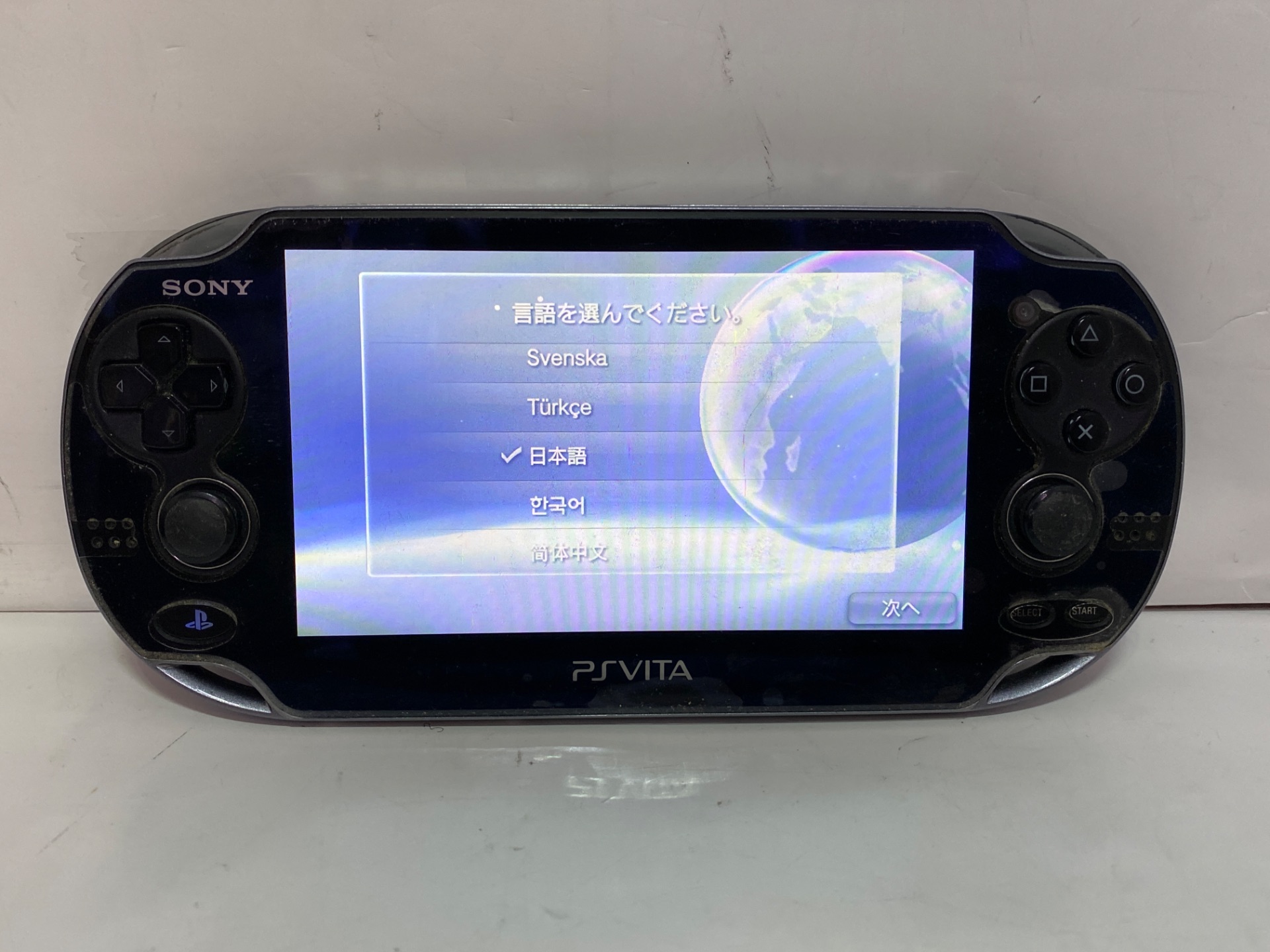  PSvita PCH-1100 ブラック