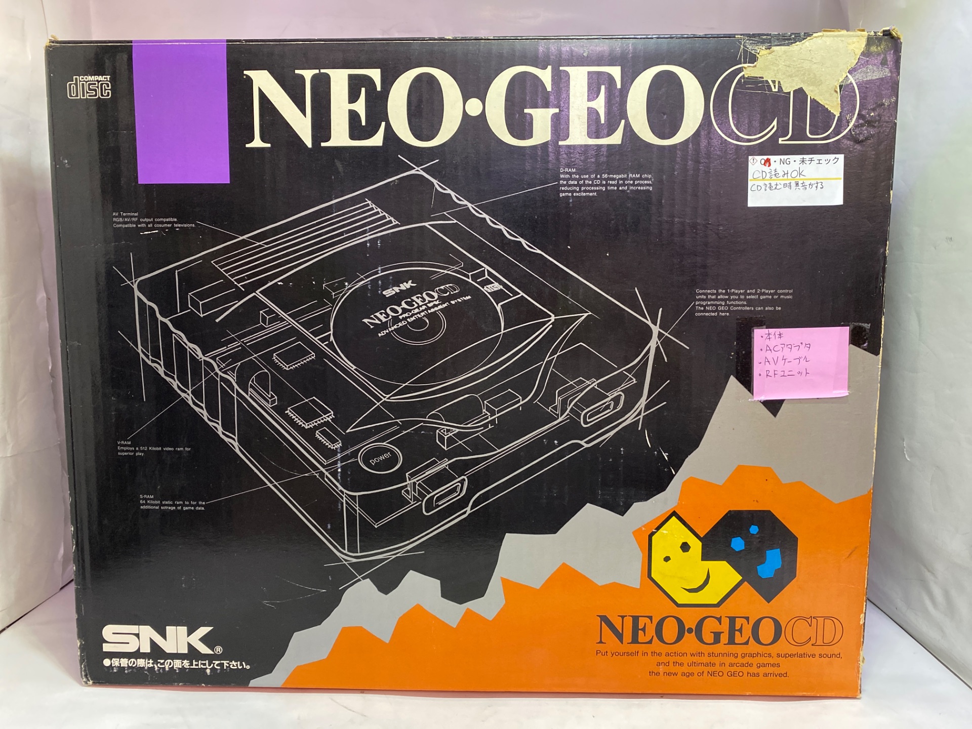 SNK NEOGEOCD