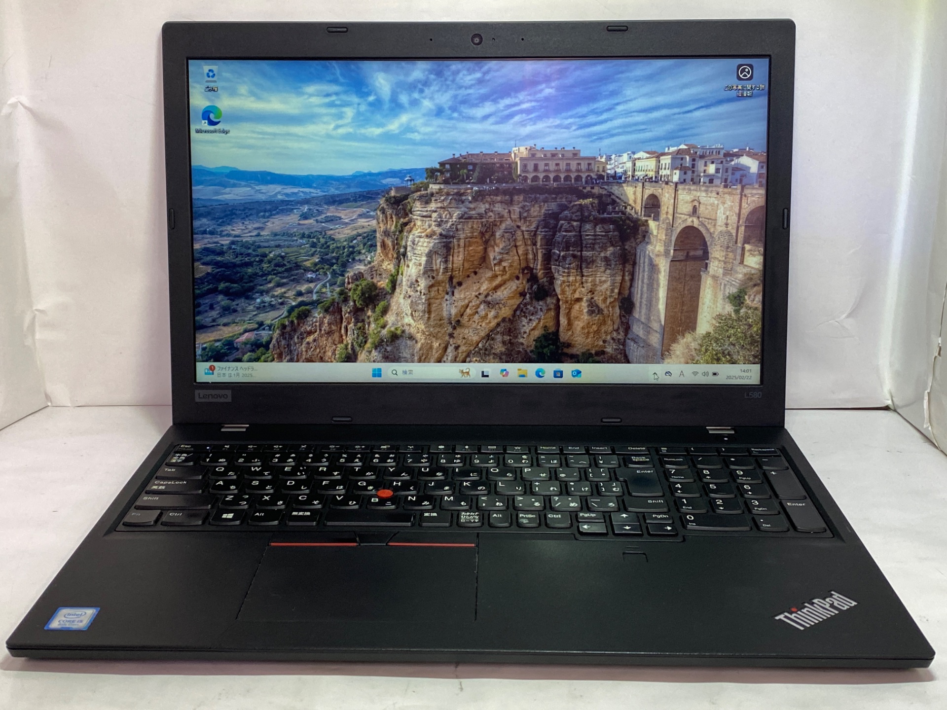 LENOVO(レノボ) ThinkPad L580 (20LXS0B700)