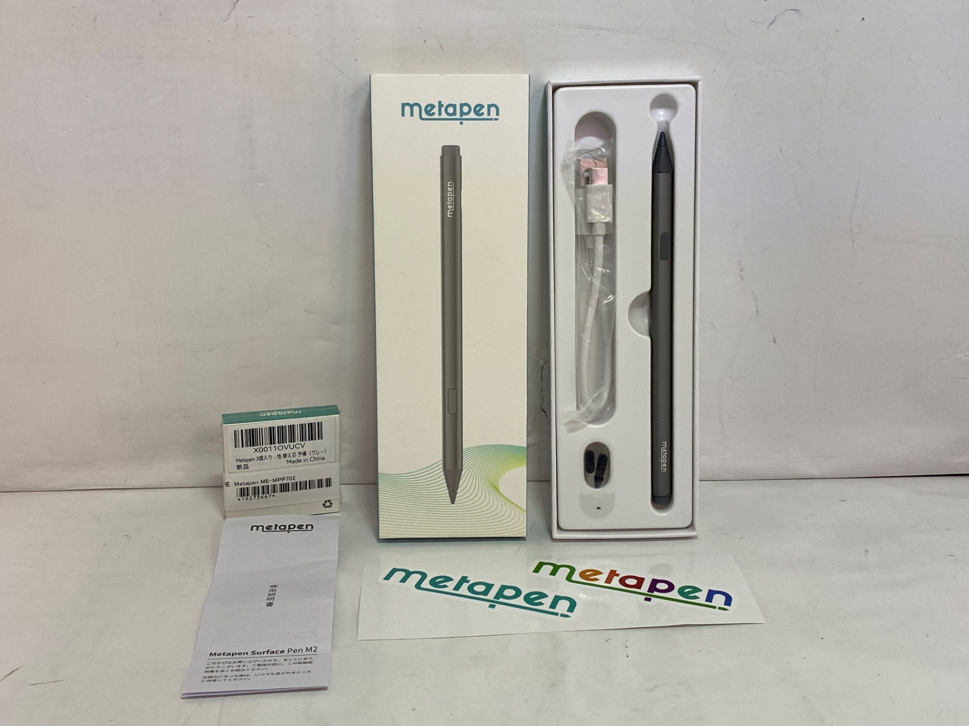 Metapen Metapen ME-MPP702