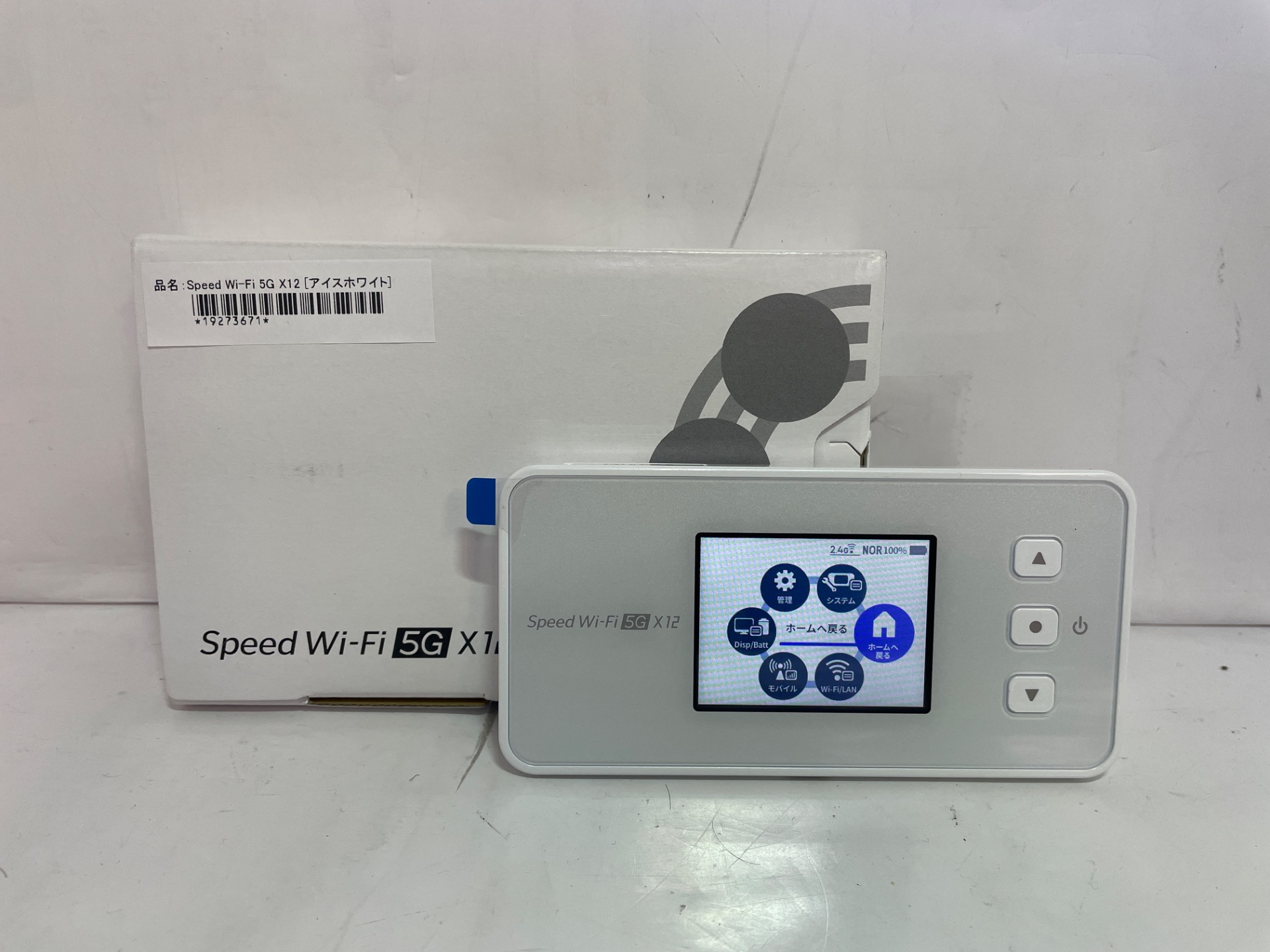 NEC(日本電気) Speed Wi-Fi 5G X12 [アイスホワイト]