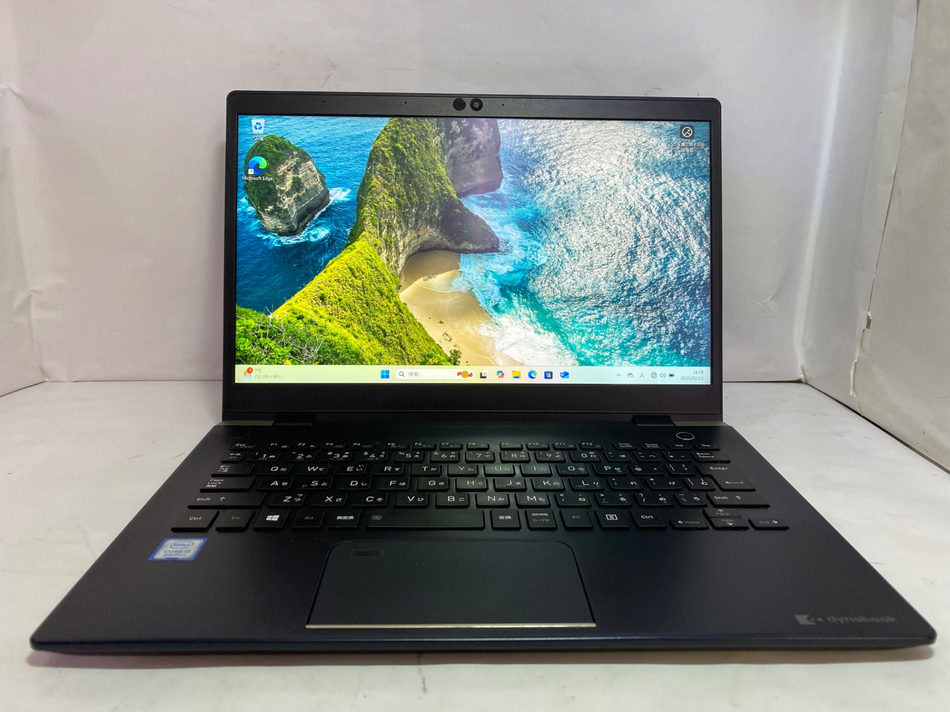 TOSHIBA(東芝) dynabook G83/DN (PG8DNTCCGPBFD1)