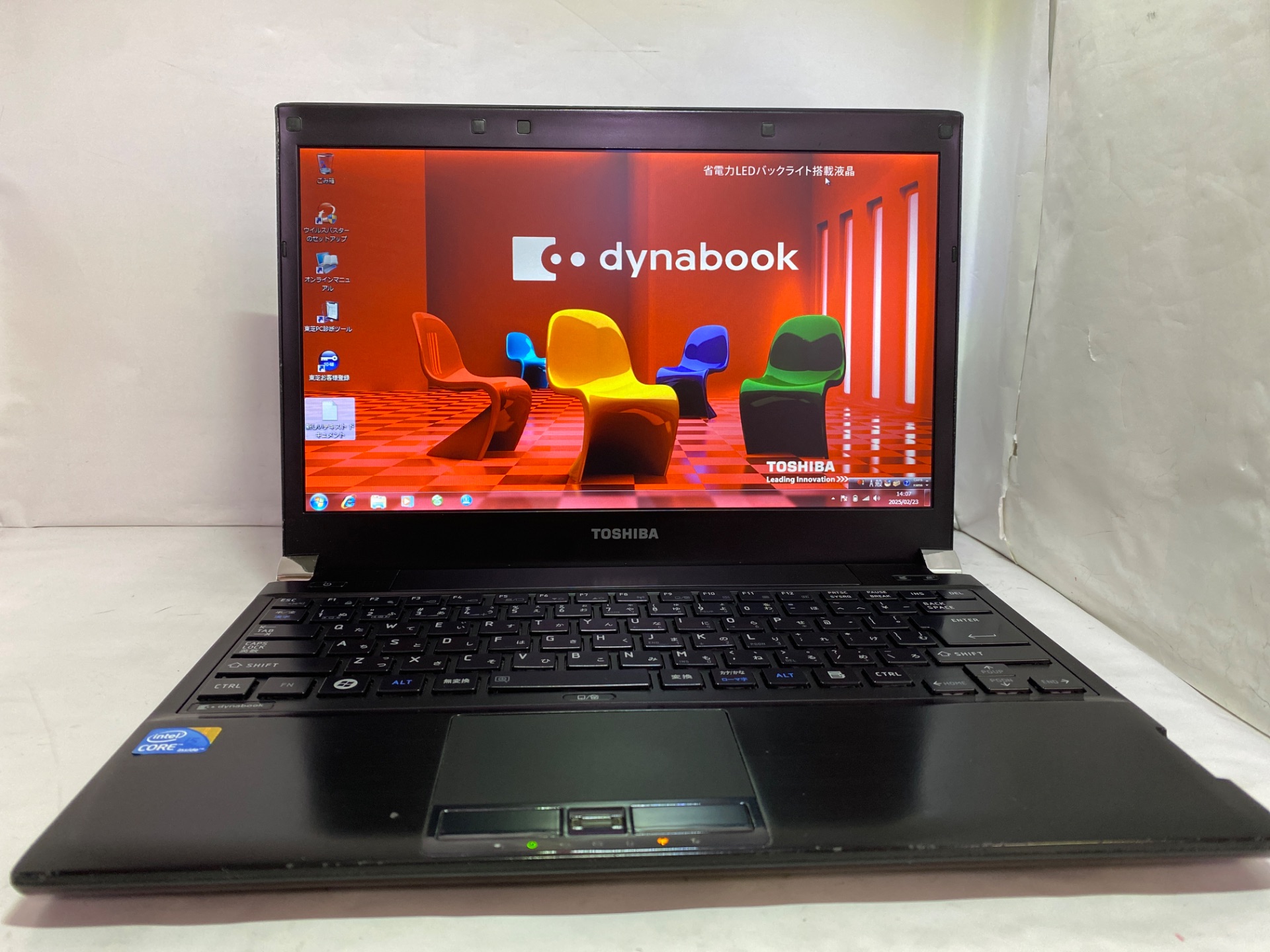 TOSHIBA(東芝) 【現状品】dybabook RX3 SM240E/3HD