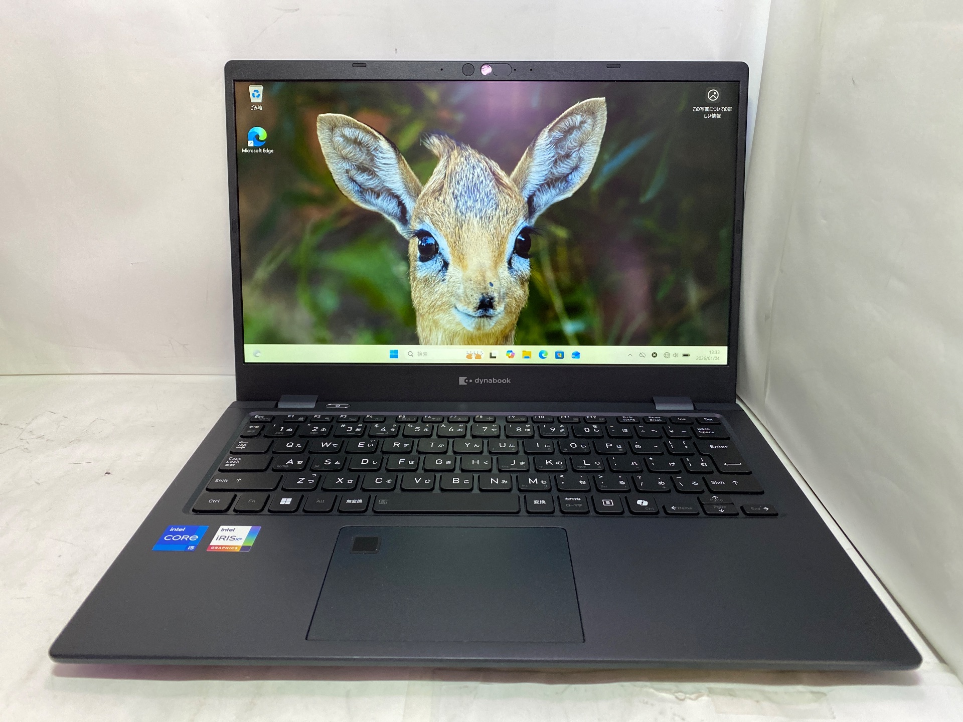 Dynabook dynabook G83/LY