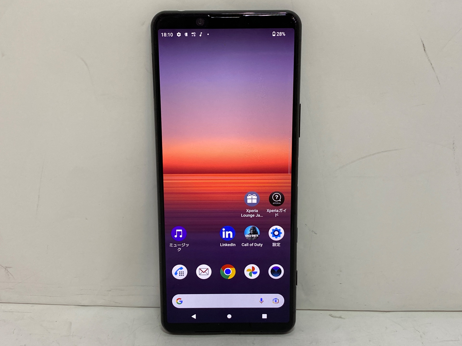 SONY(ソニー) Xperia 5 II SO-52A SIMフリー