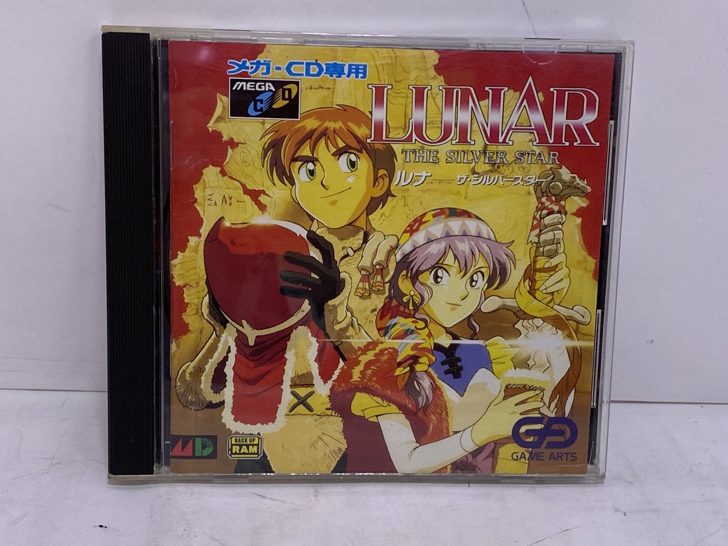 GAME ARTS（ゲームアーツ） メガCD用ソフト ルナ ザ・シルバースター