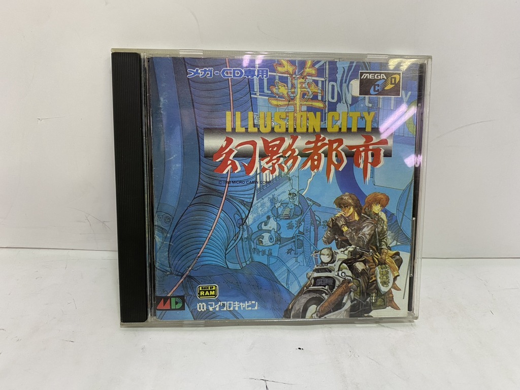 マイクロキャビン メガCD用ソフト 幻影都市 (Illusion City)