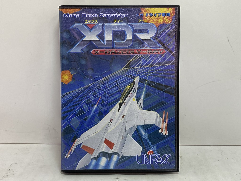 UNIPACC メガドライブ用ソフト XDR（エックス・ディー・アール）