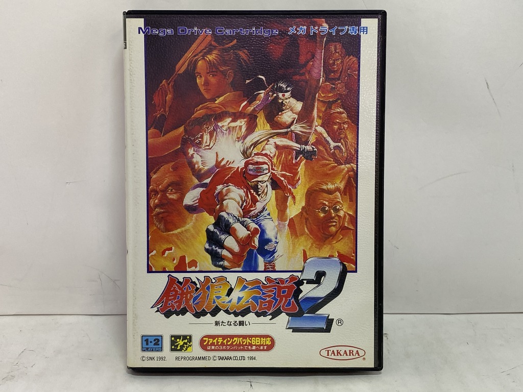 TAKARA メガドライブ用ソフト 餓狼伝説Ⅱ 新たなる闘い