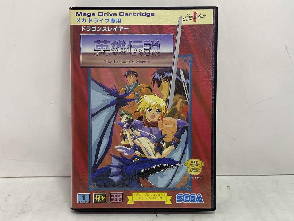 SEGA メガドライブ用ソフト ドラゴンスレイヤー 英雄伝説