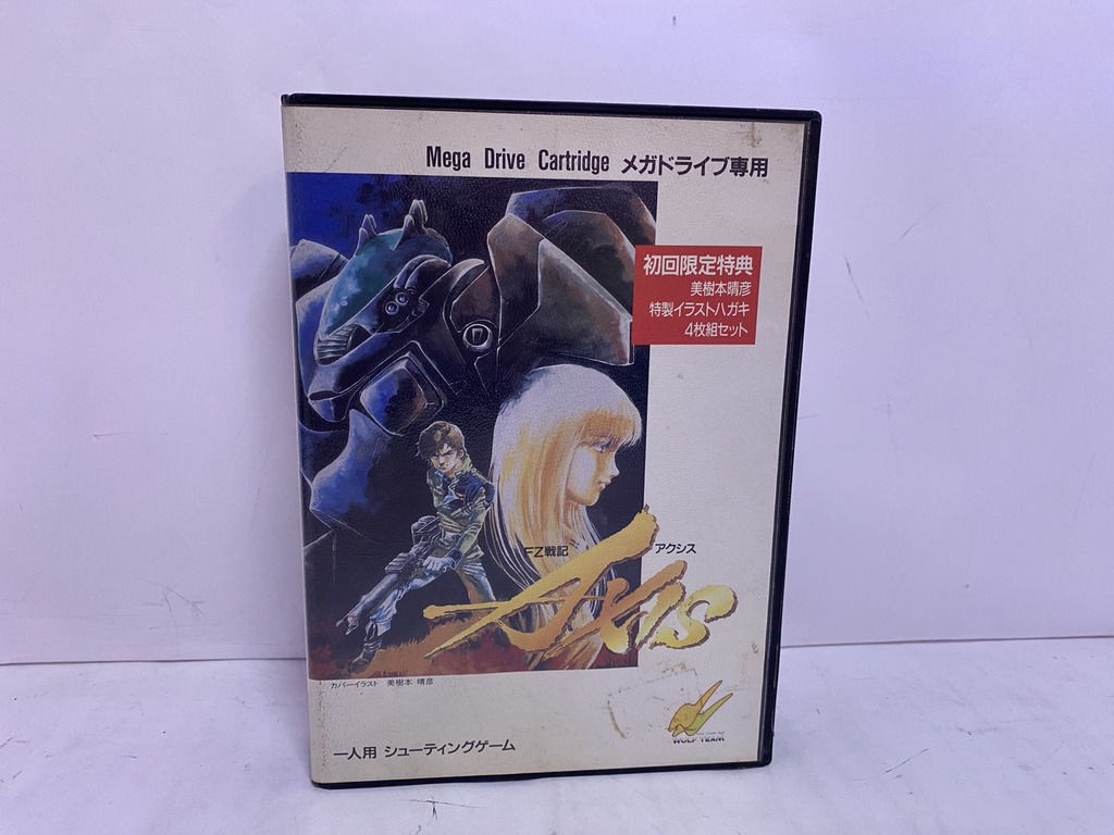 ウルフチーム メガドライブ用ソフト EZ戦記アクシス