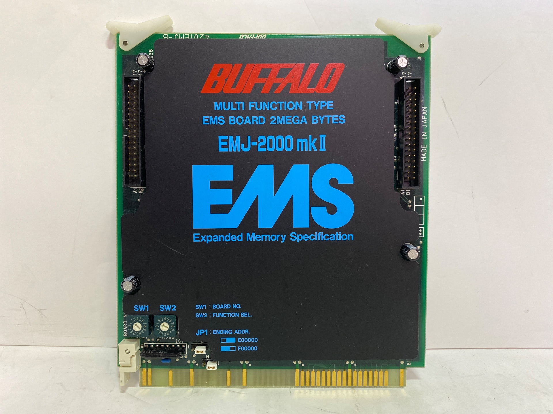 BUFFALO(バッファロー) EMJ-2000mkⅡ