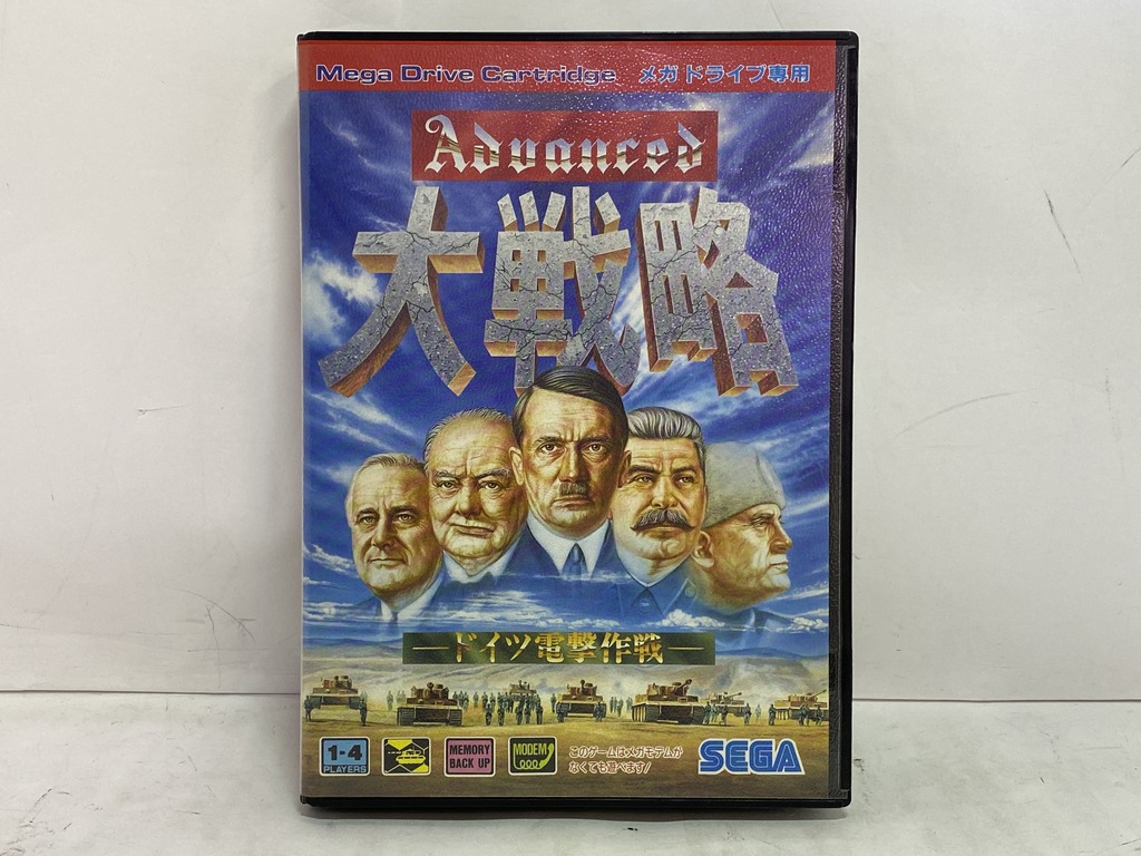 SEGA メガドライブ用ソフト Advanced 大戦略 -ドイツ電撃作戦-