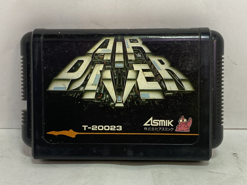 株式会社アスミック メガドライブ用ソフト エアダイバー