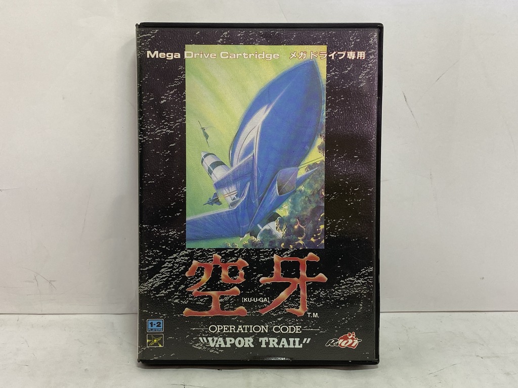 RIOT メガドライブ用ソフト 空牙（KU-U-GA）