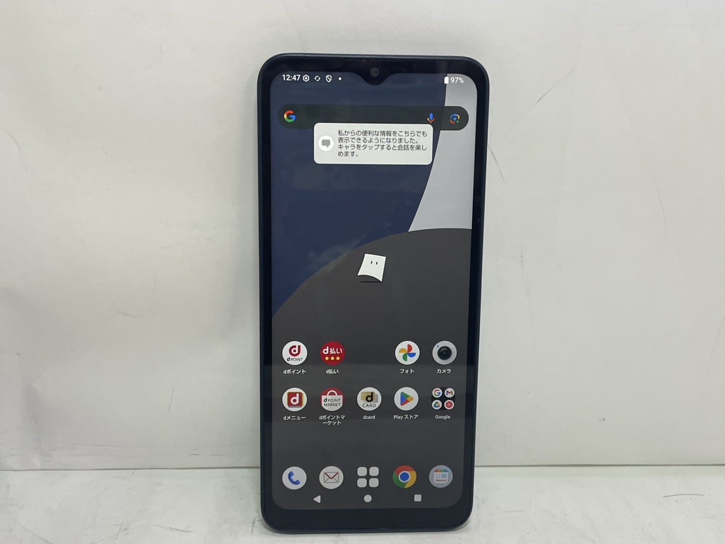 SHARP(シャープ) AQUOS wish4 SH-52E docomo SIMフリー