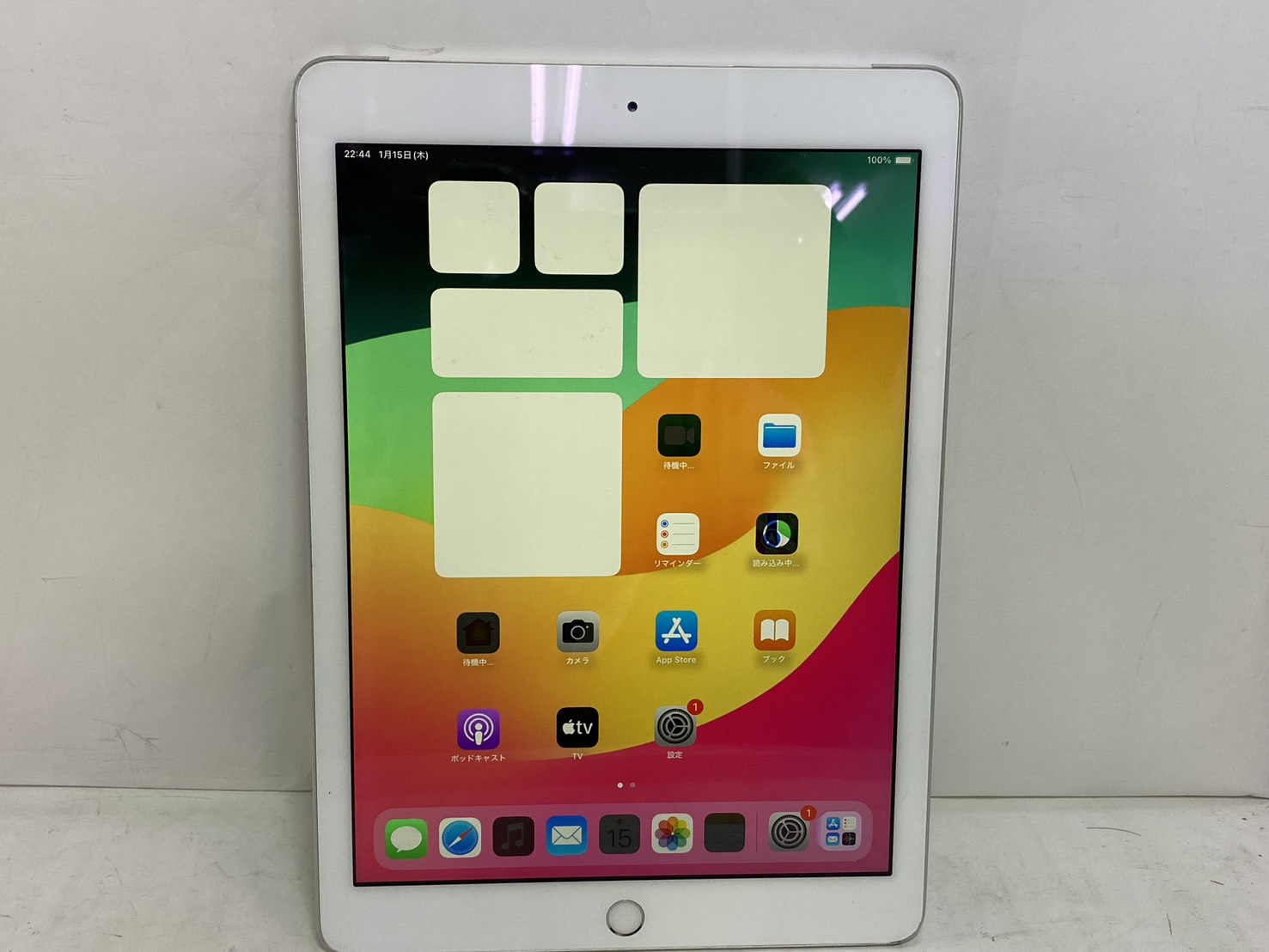 APPLE(アップル) iPad 第6世代 Wi-Fi+Cellular 32GB MR6P2J/A