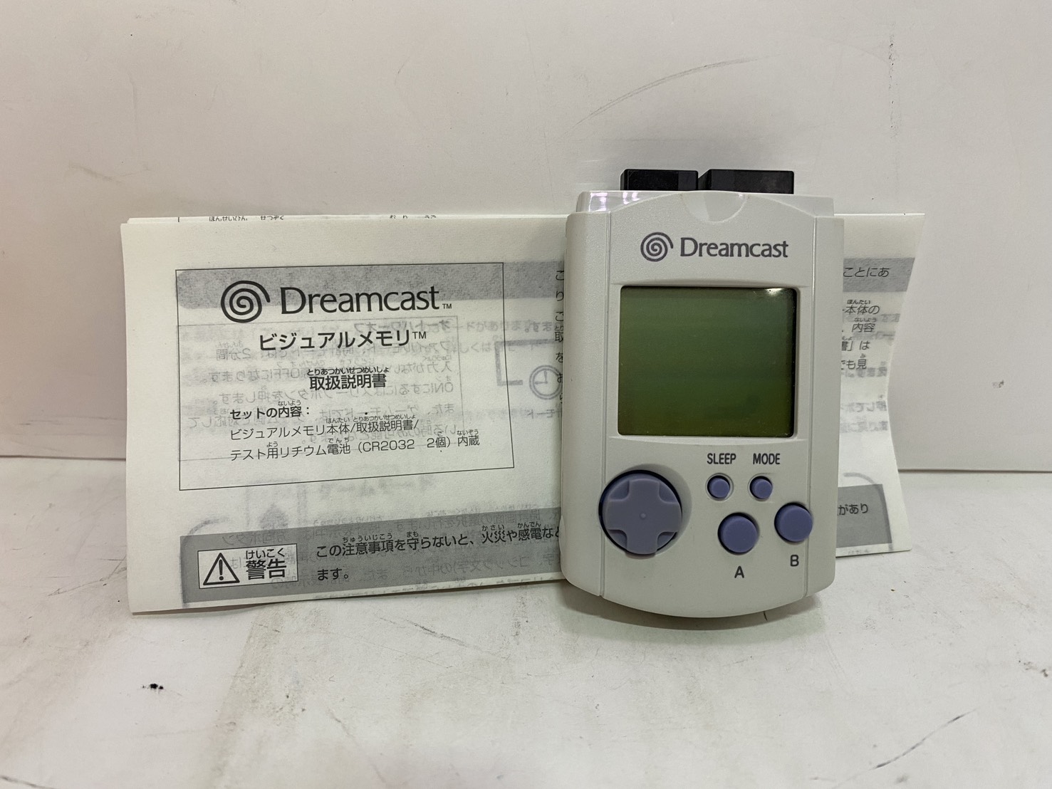 SEGA ドリームキャスト用ビジュアルメモリ