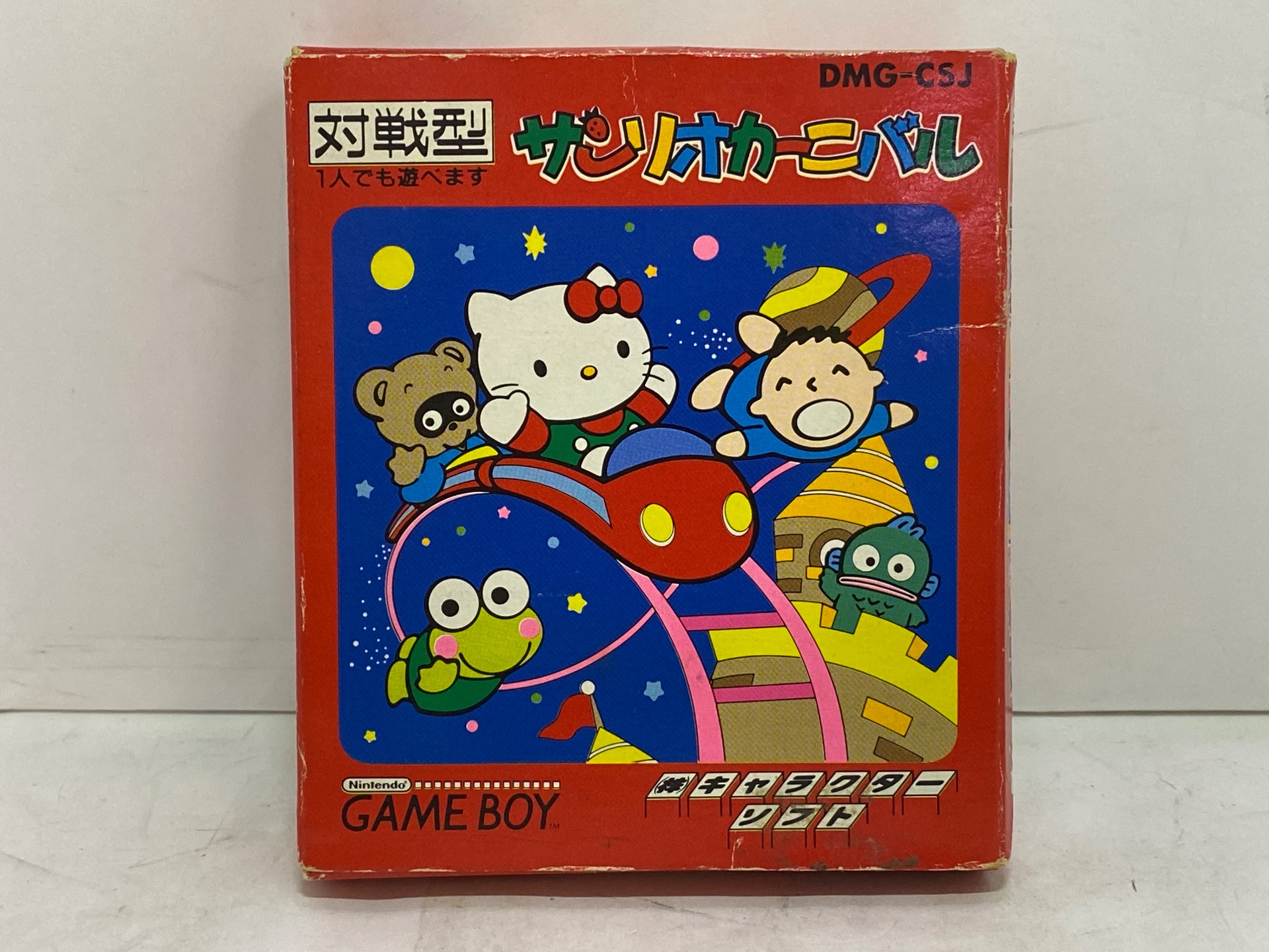  ゲームボーイ用ソフト サンリオカーニバル