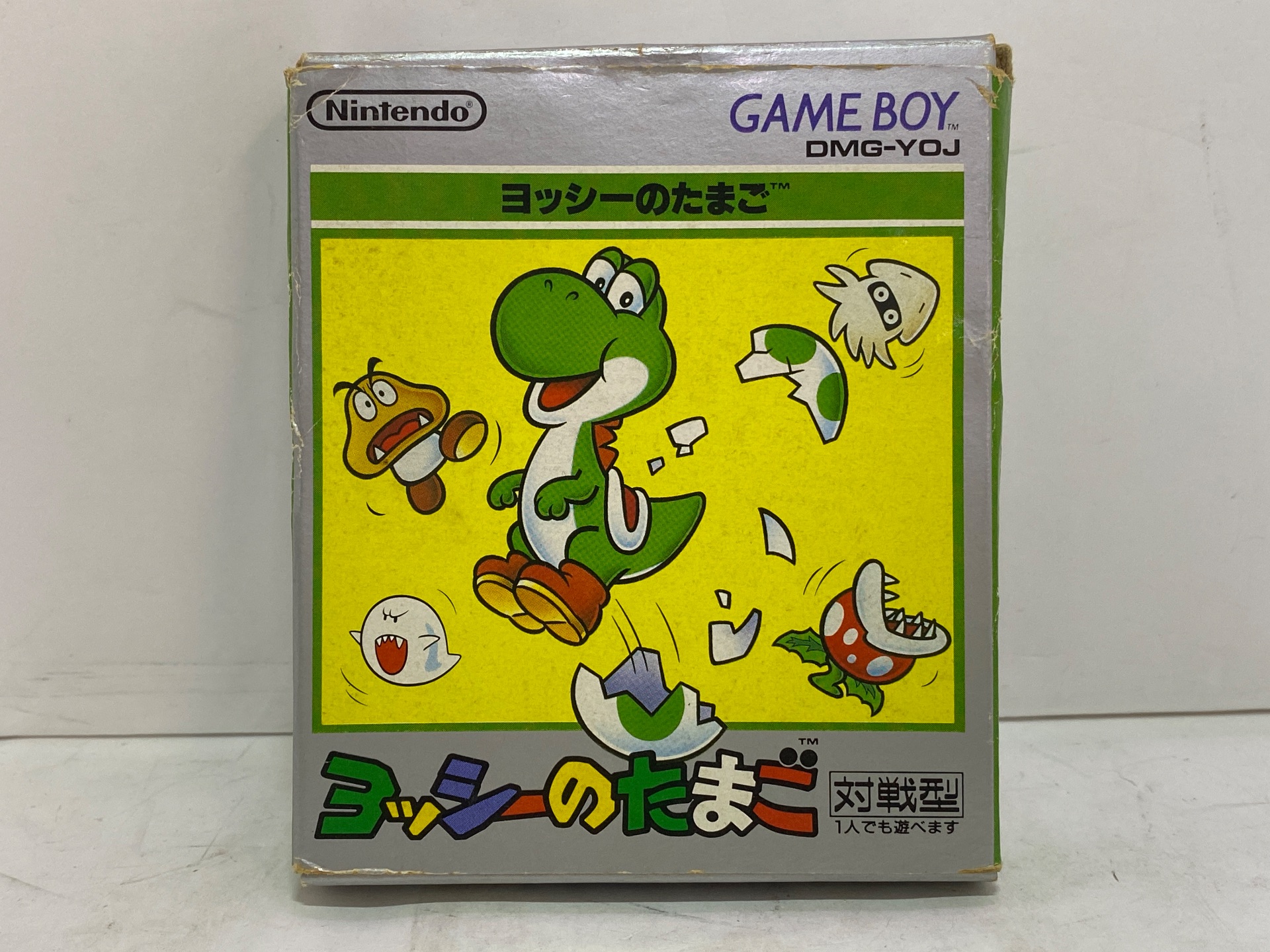  ゲームボーイ用ソフト ヨッシーのたまご