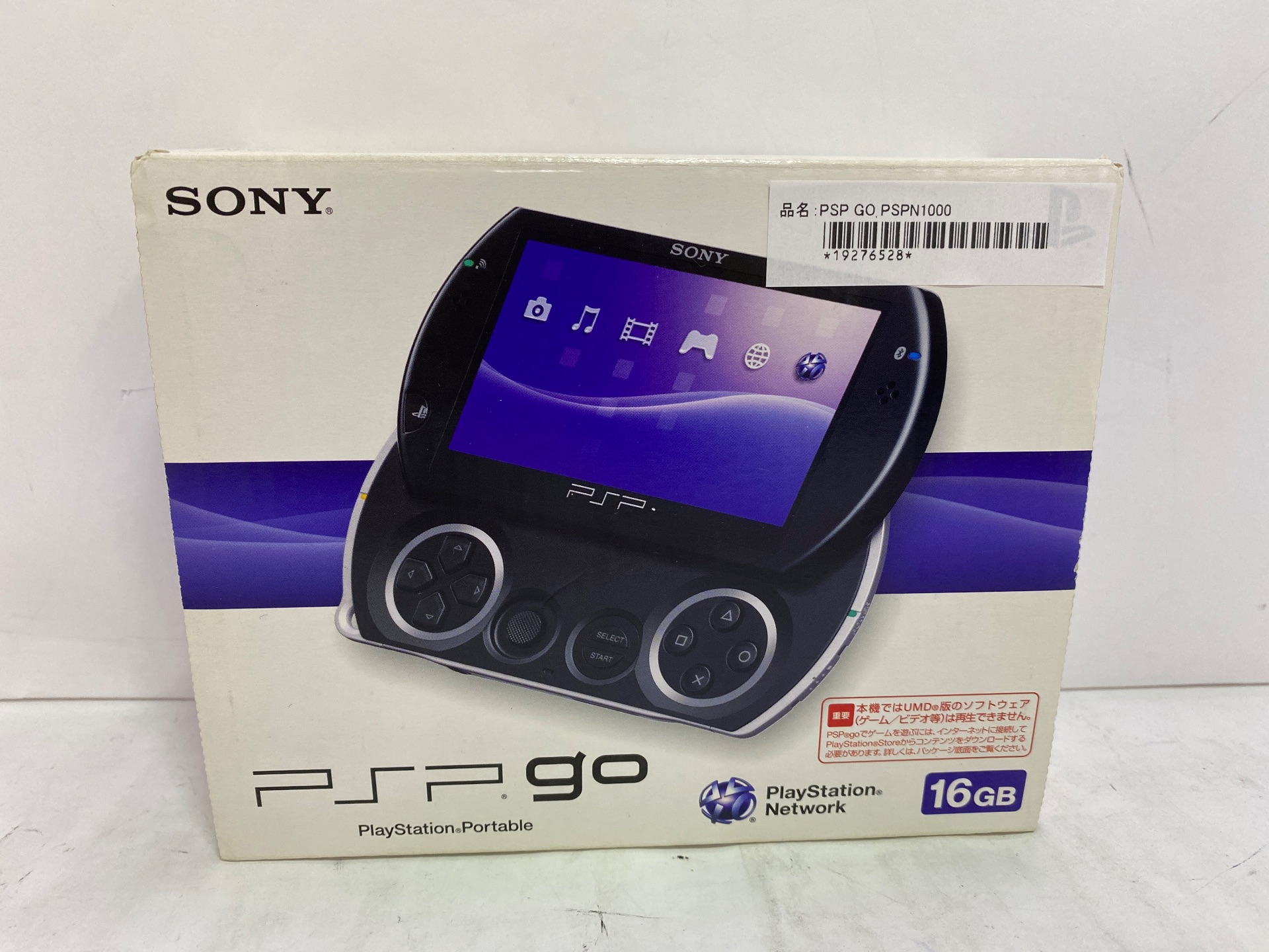 SONY(ソニー) PSP GO PSPN1000