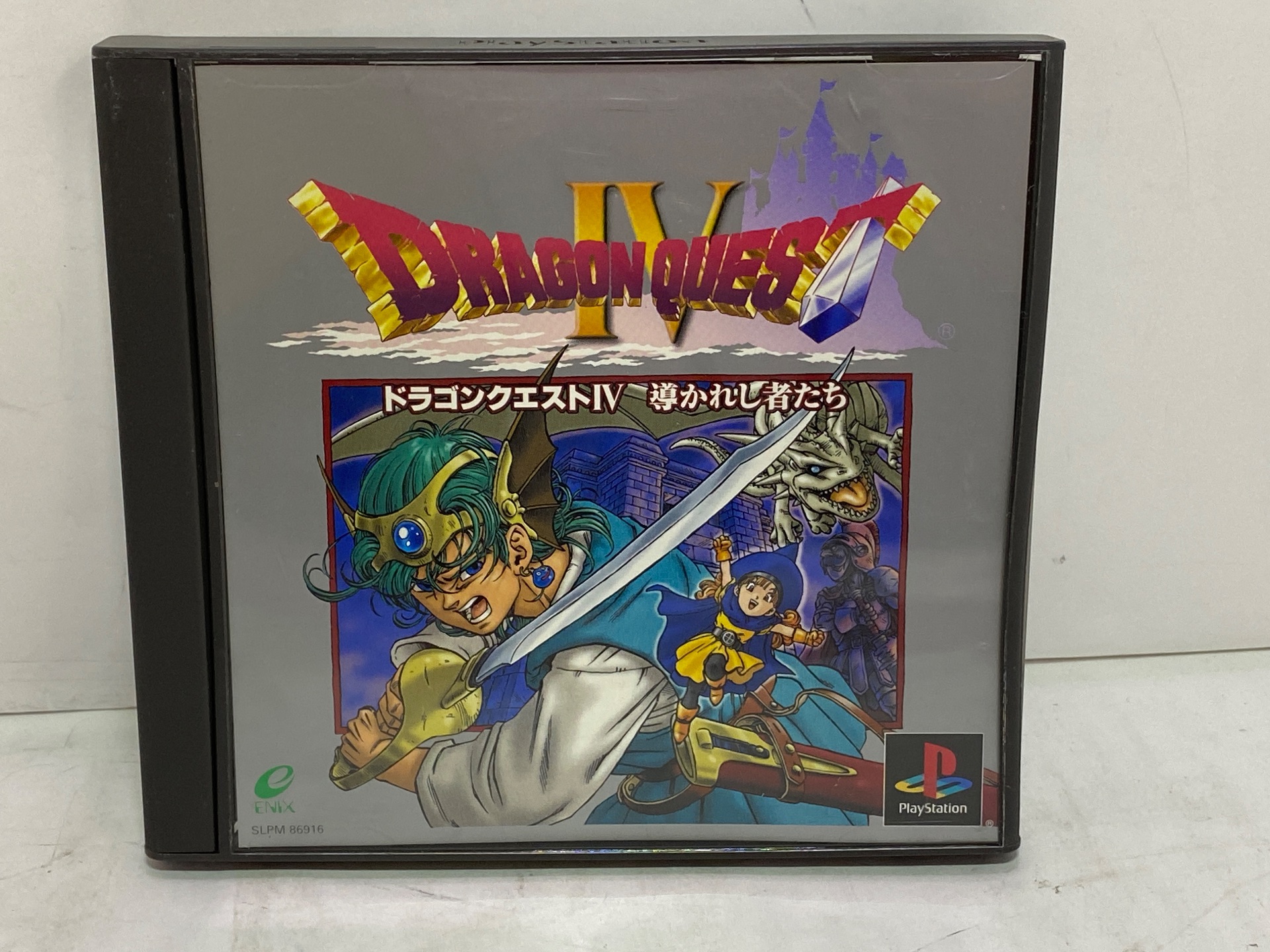 エニックス PlayStation用ソフト ドラゴンクエストⅣ