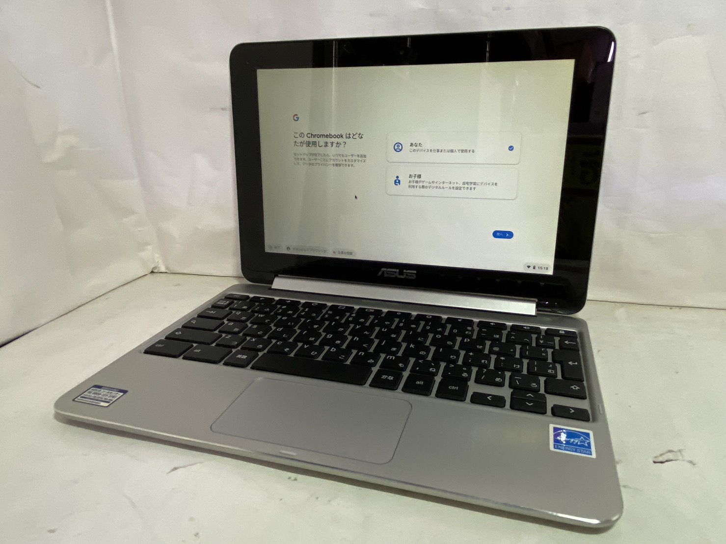 ノートPCASUS Chromebook Flip C101PA - urtrs.ba
