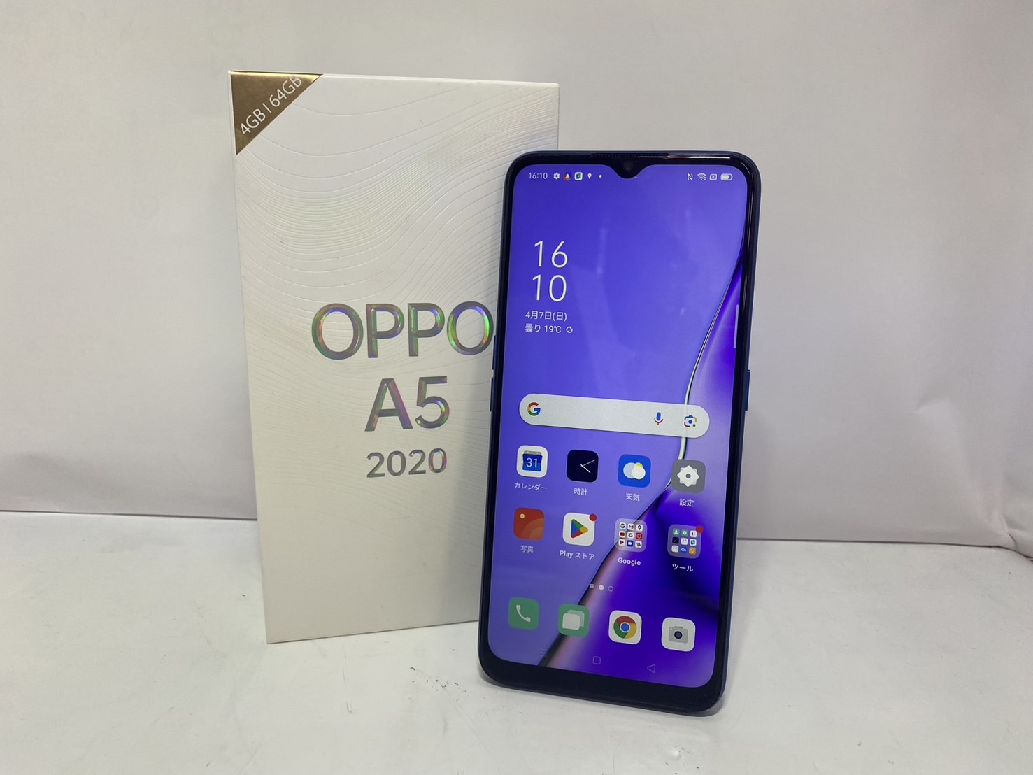 OPPO A5 2020 64GB グリーン 新品 未開封 SIMフリー - スマートフォン本体