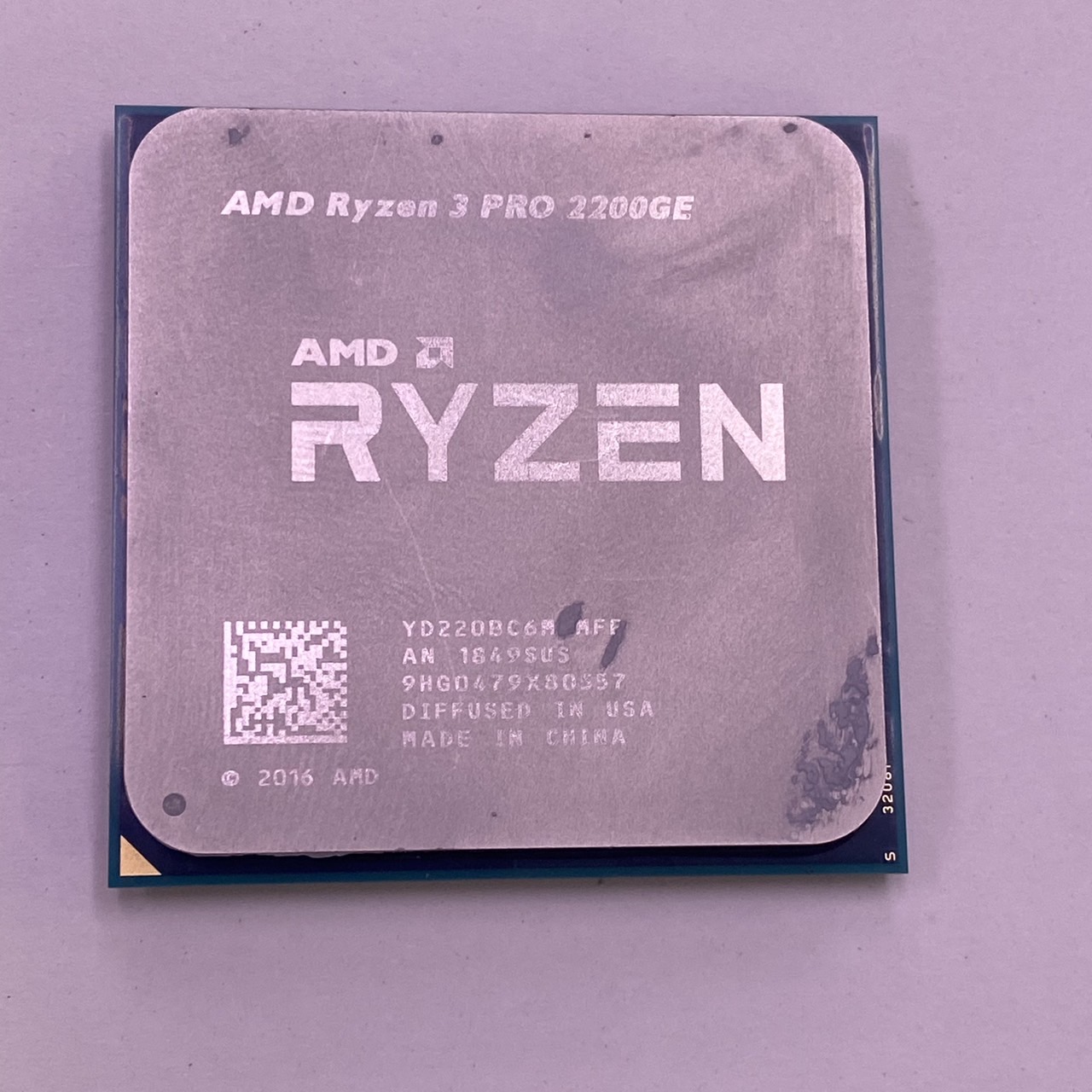 AMD(エーエムディー) Ryzen 3 PRO 2200GE 3.20GHz