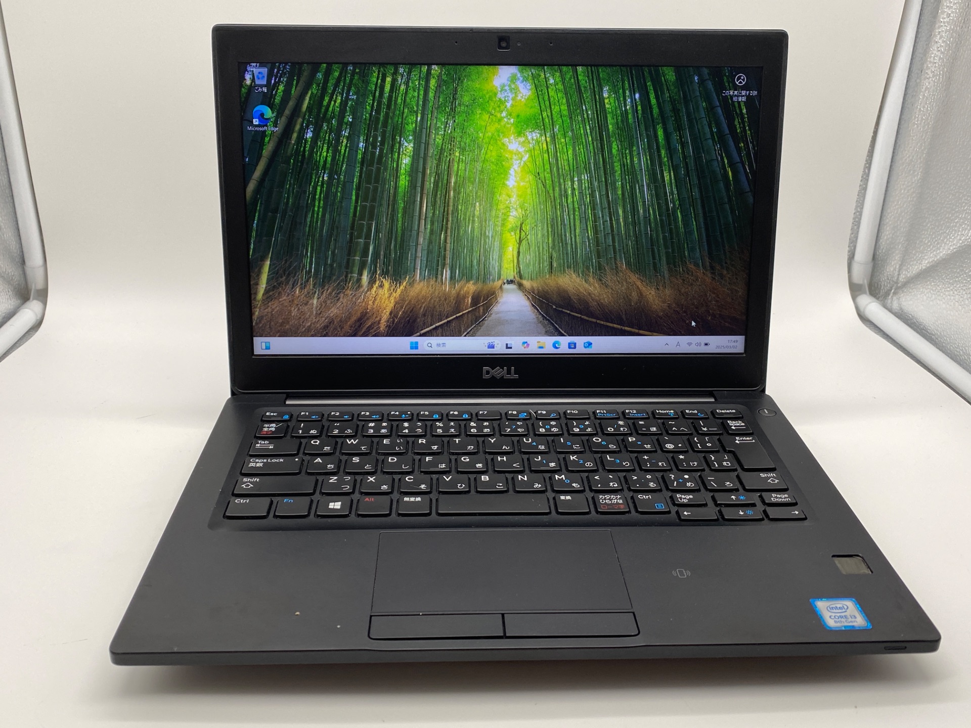 DELL(デル) Latitude 7290