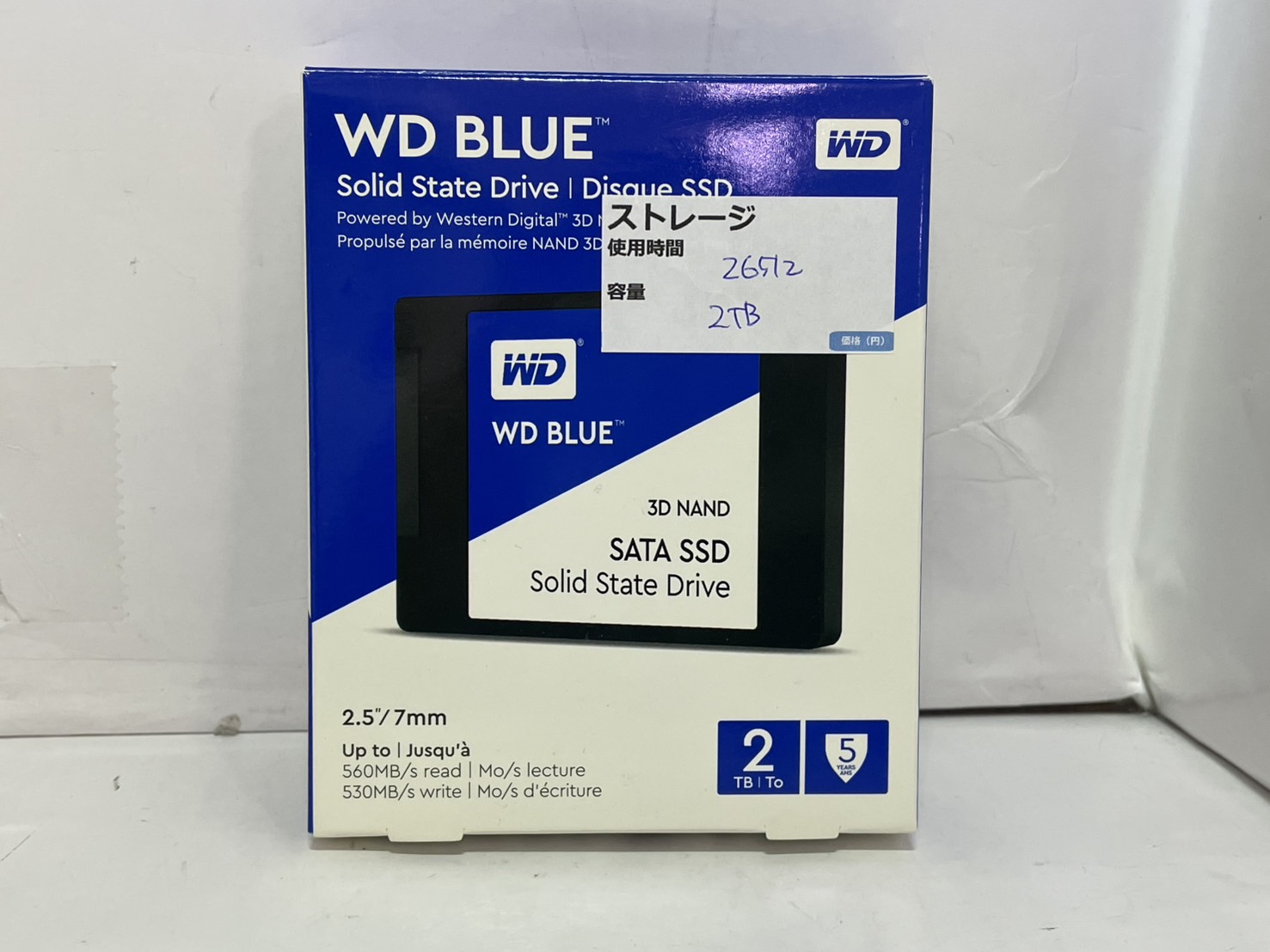 WESTERN DIGITAL WD Blue 3D NAND SATA WDS200T2B0A