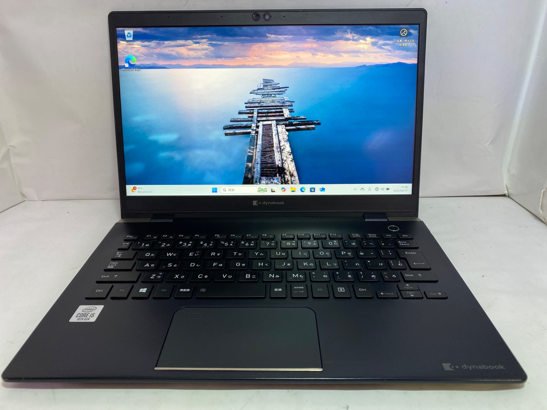 TOSHIBA(東芝) dynabook G83/FR