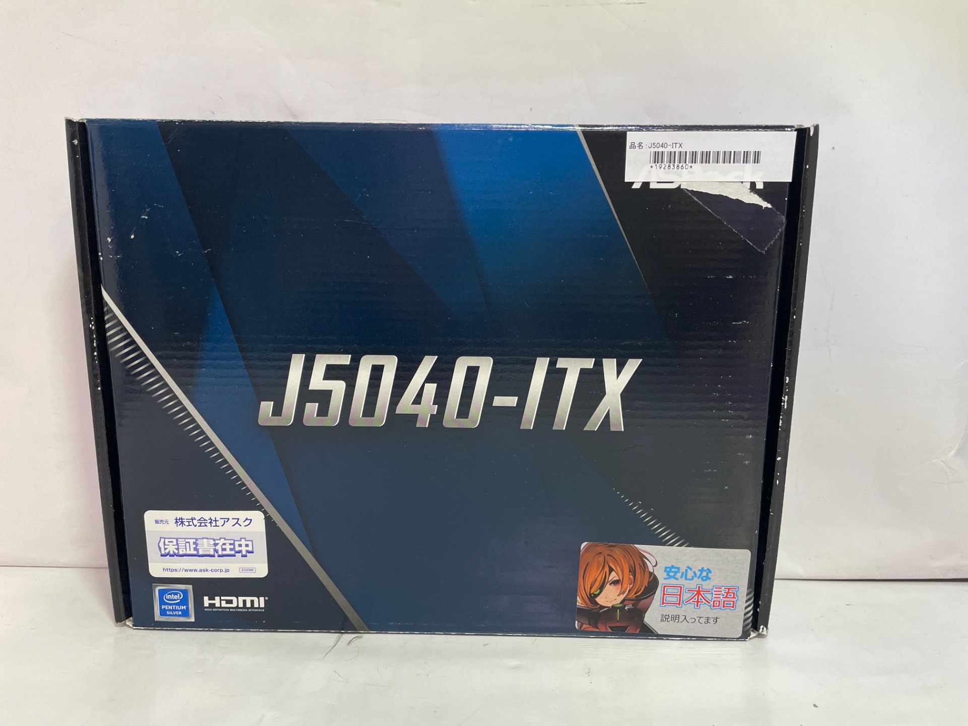 ASRock J5040-ITX