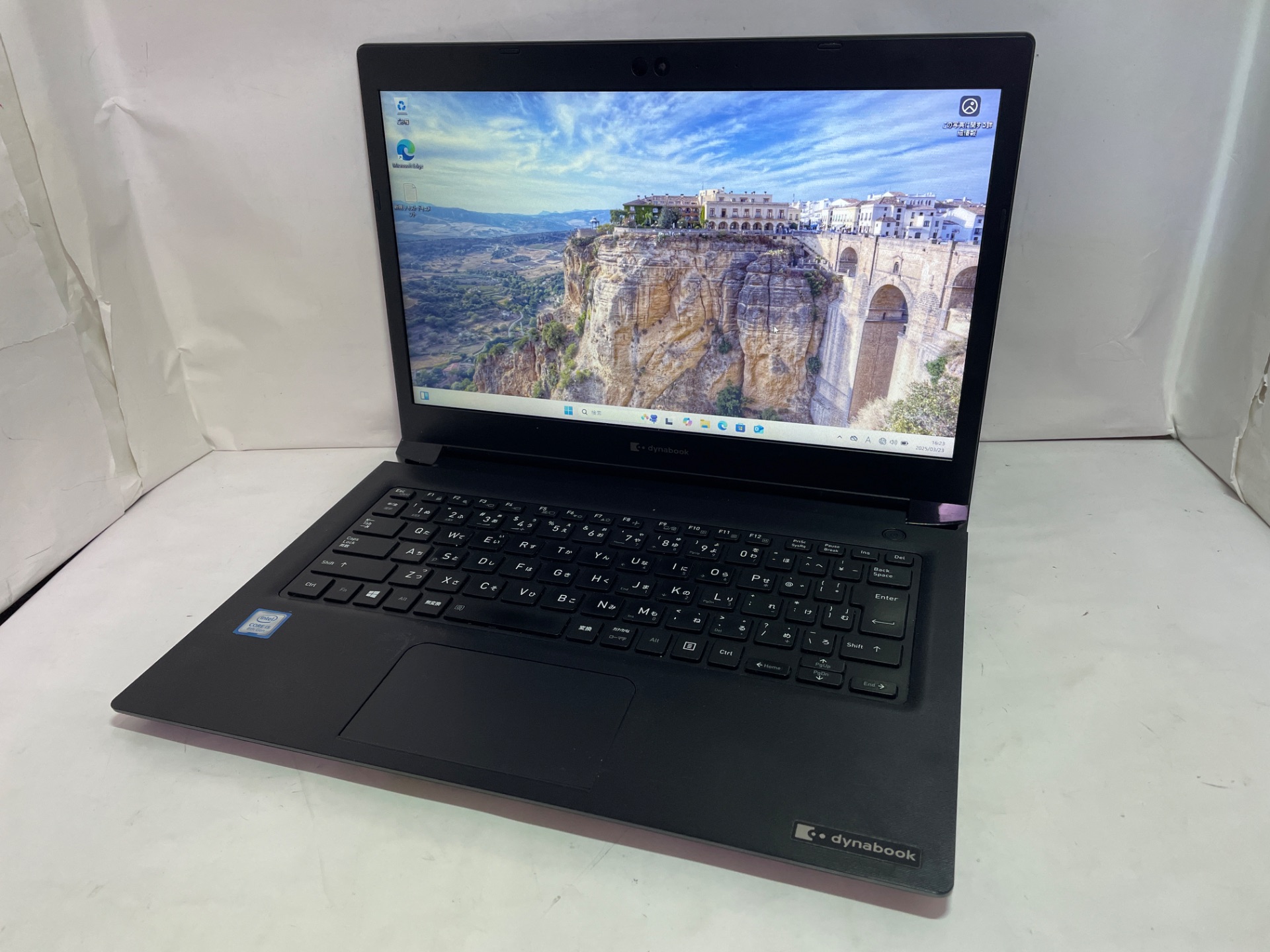 Dynabook dynabook S73/DP