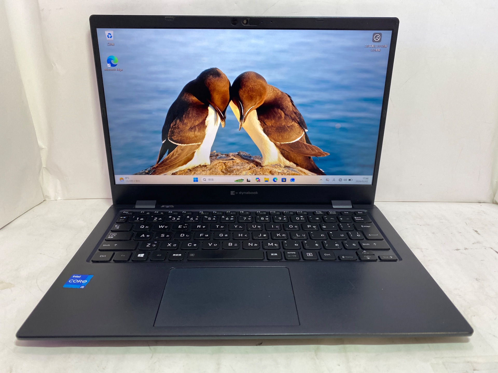 TOSHIBA(東芝) dynabook G83/HS