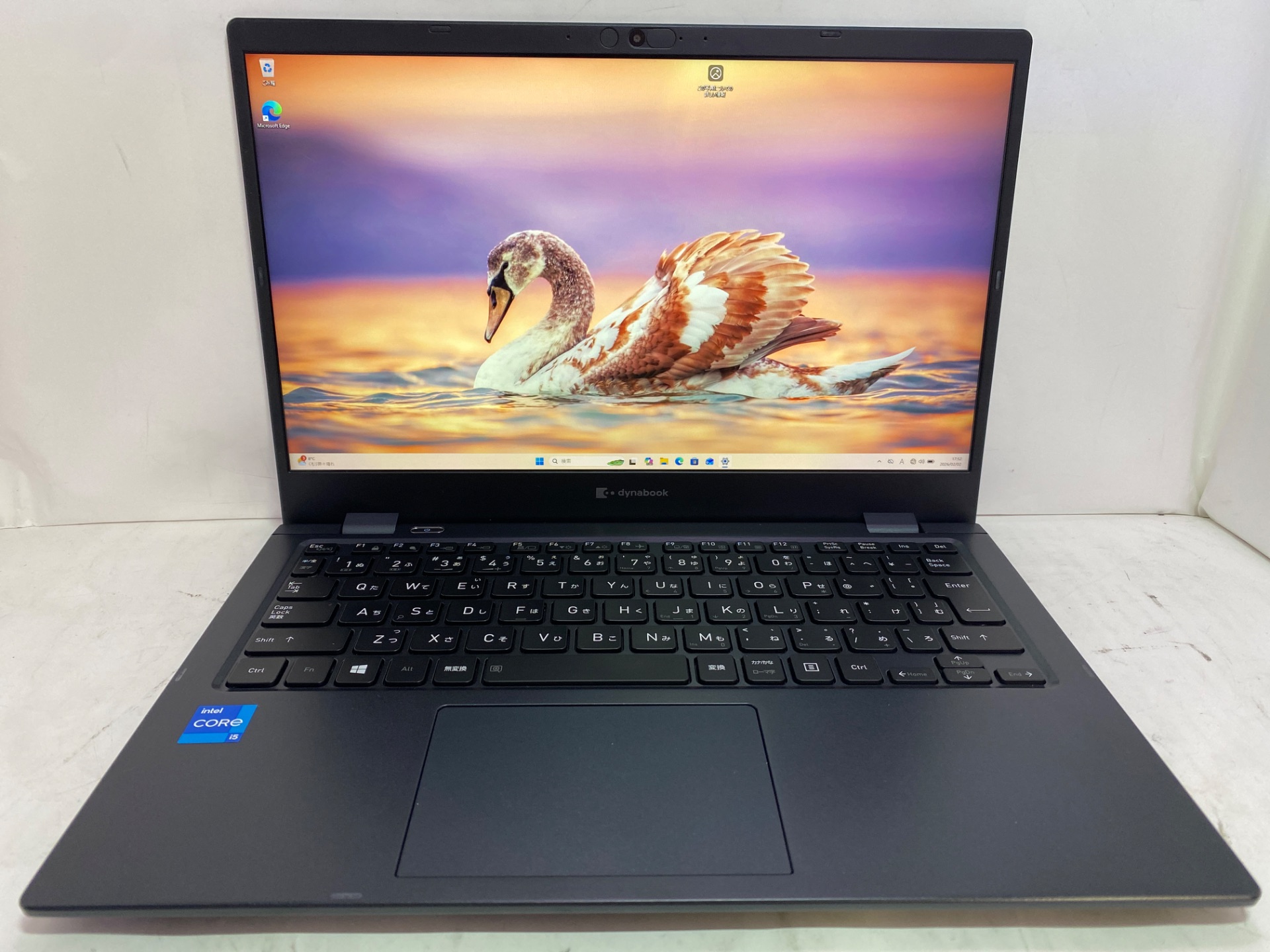 TOSHIBA(東芝) dynabook G83/HS