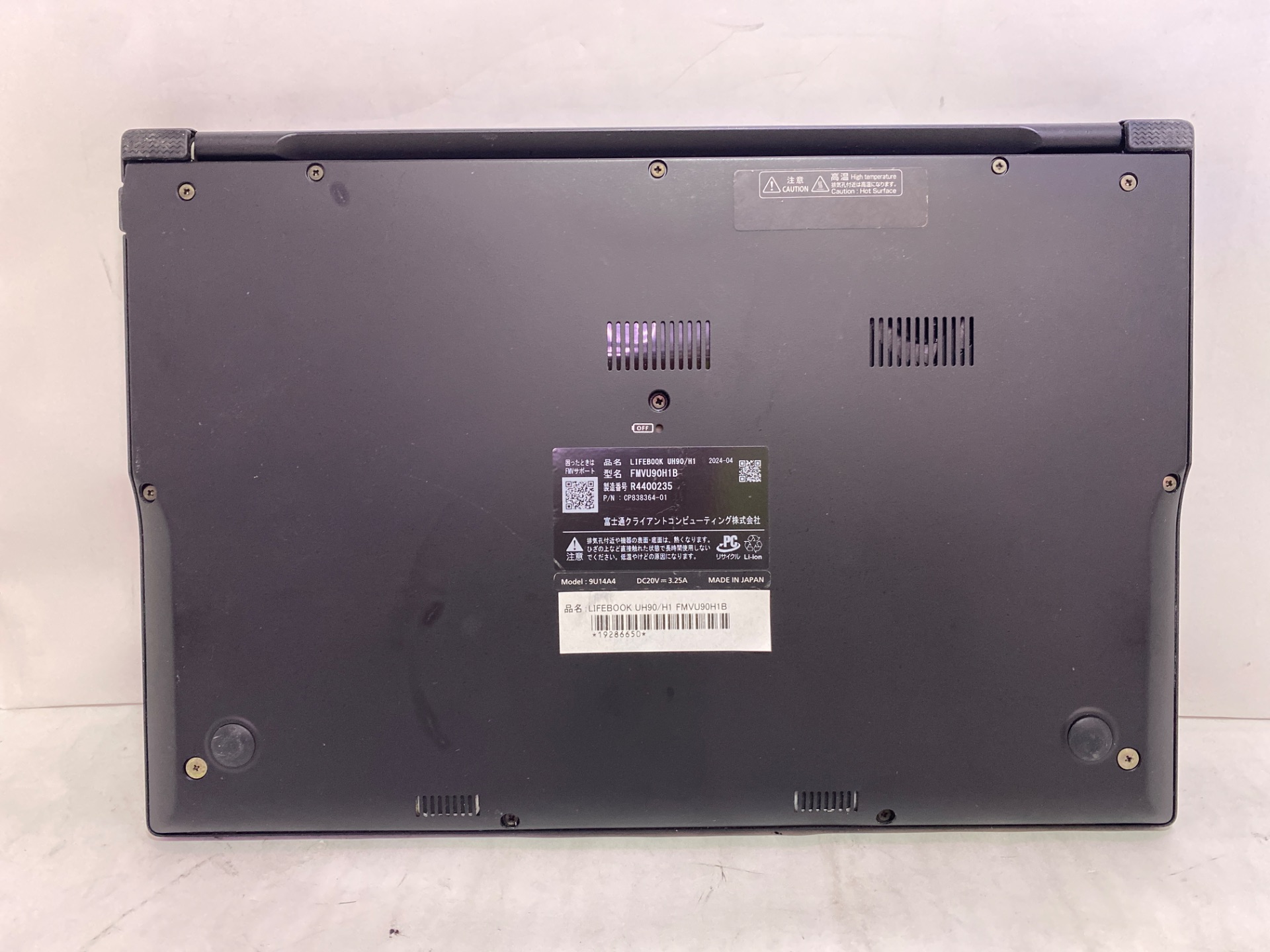 FUJITSU(富士通) LIFEBOOK UH90/H1 FMVU90H1Bの激安通販(詳細情報 