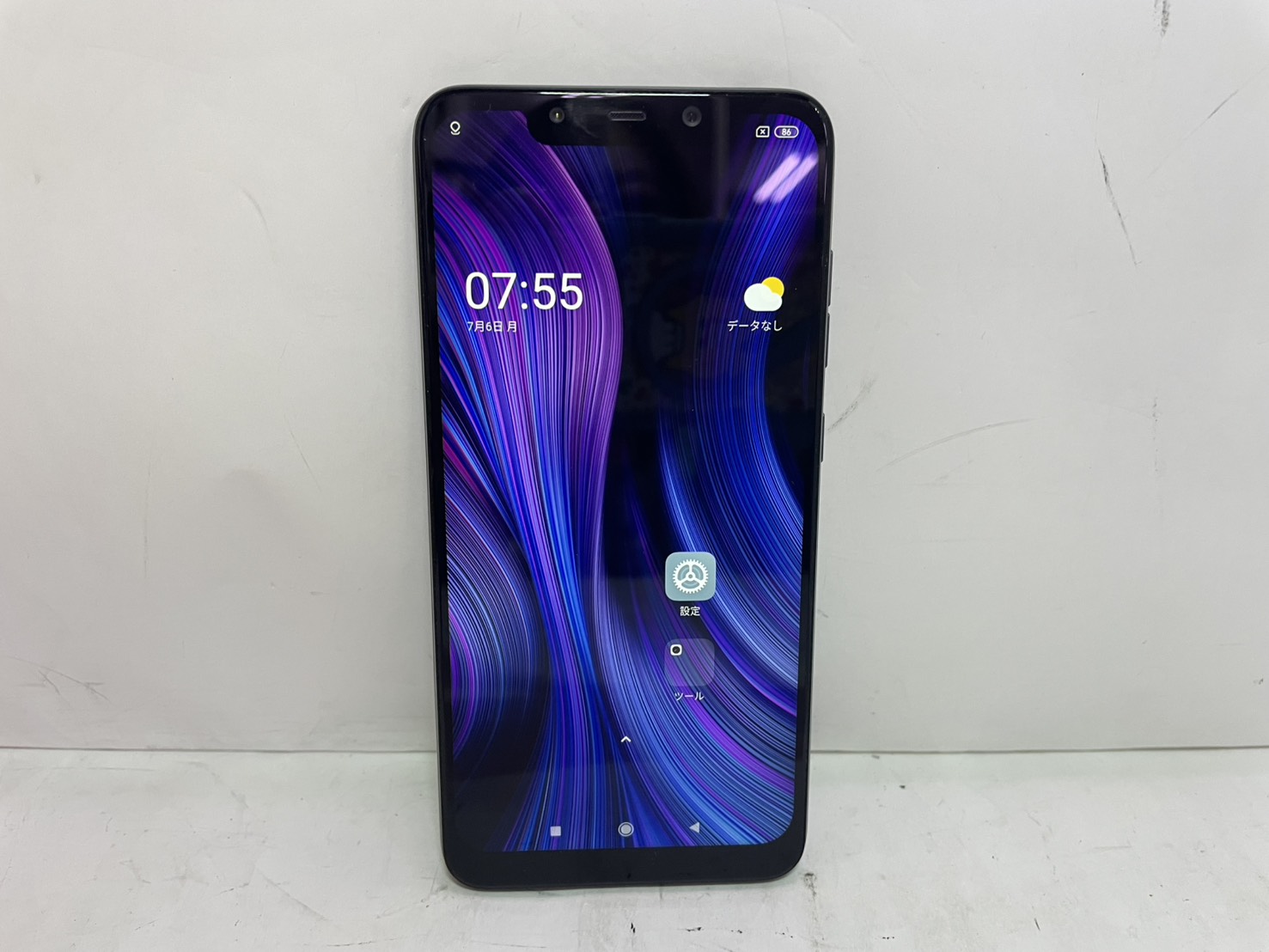 Xiaomi Pocophone F1