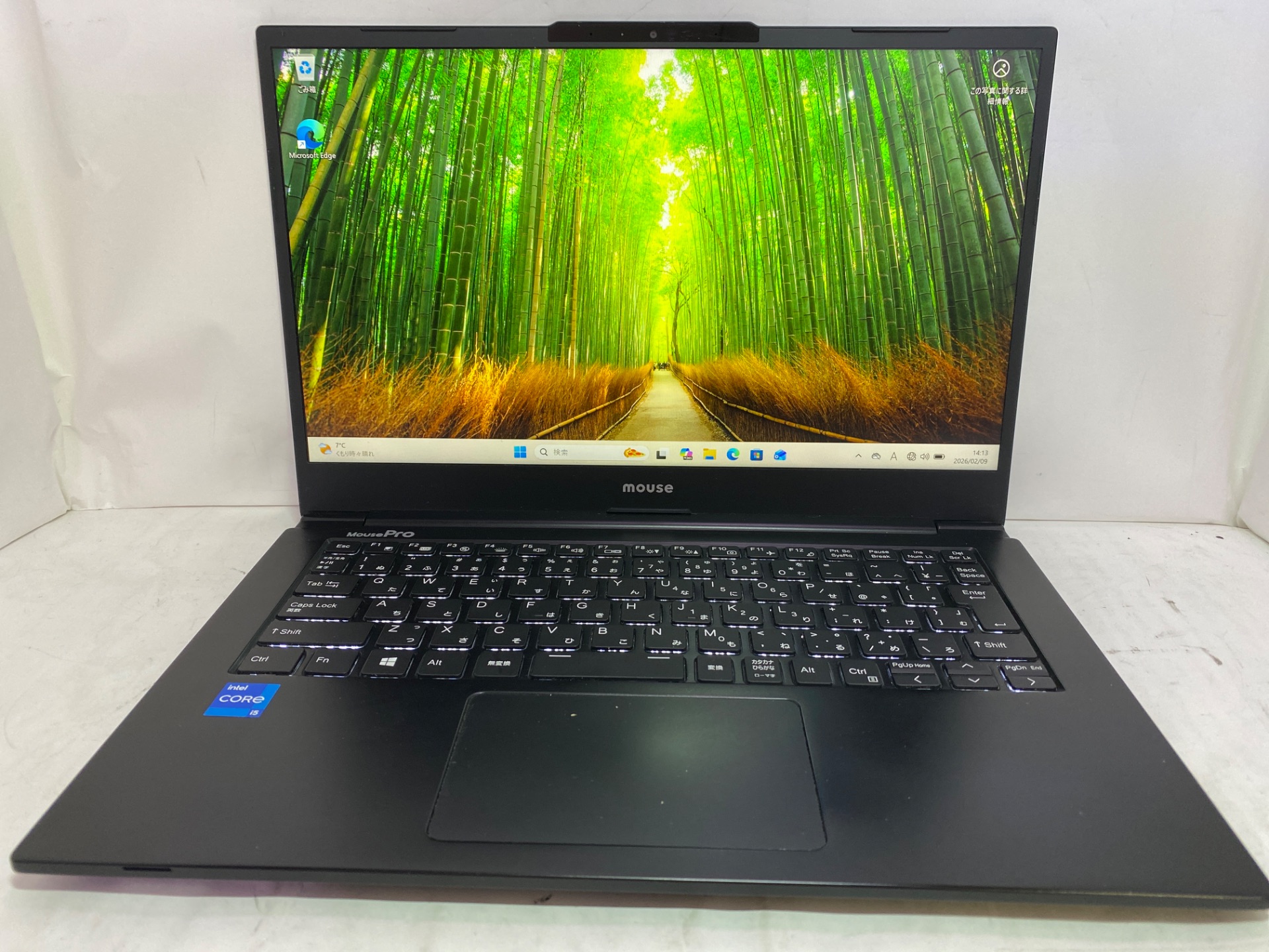 MouseComputer MPro-NB420