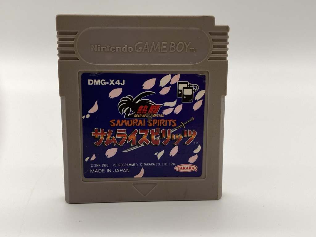 タカラ ゲームボーイ用ソフト 熱闘サムライスピリッツ