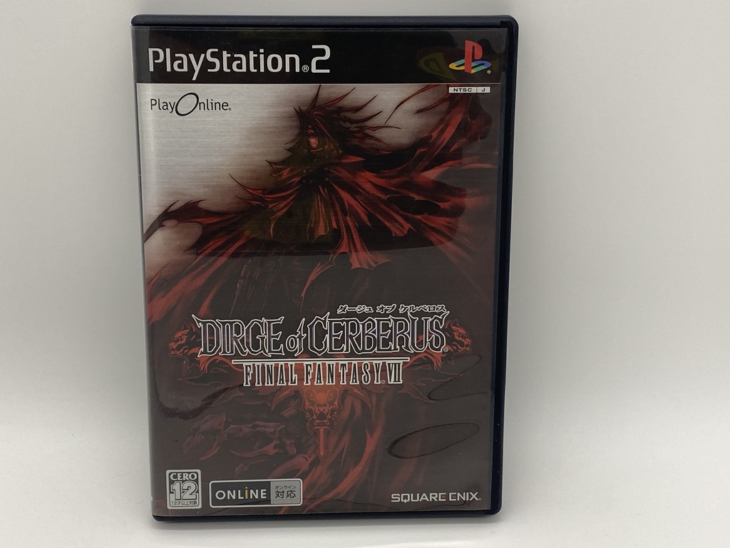 スクウェア・エニックス PlayStation 2用ソフト DIRGE of CERBERUS FINAL FANTASY VII（ダージュ オブ ケルベロス ファイナルファンタジーVII）