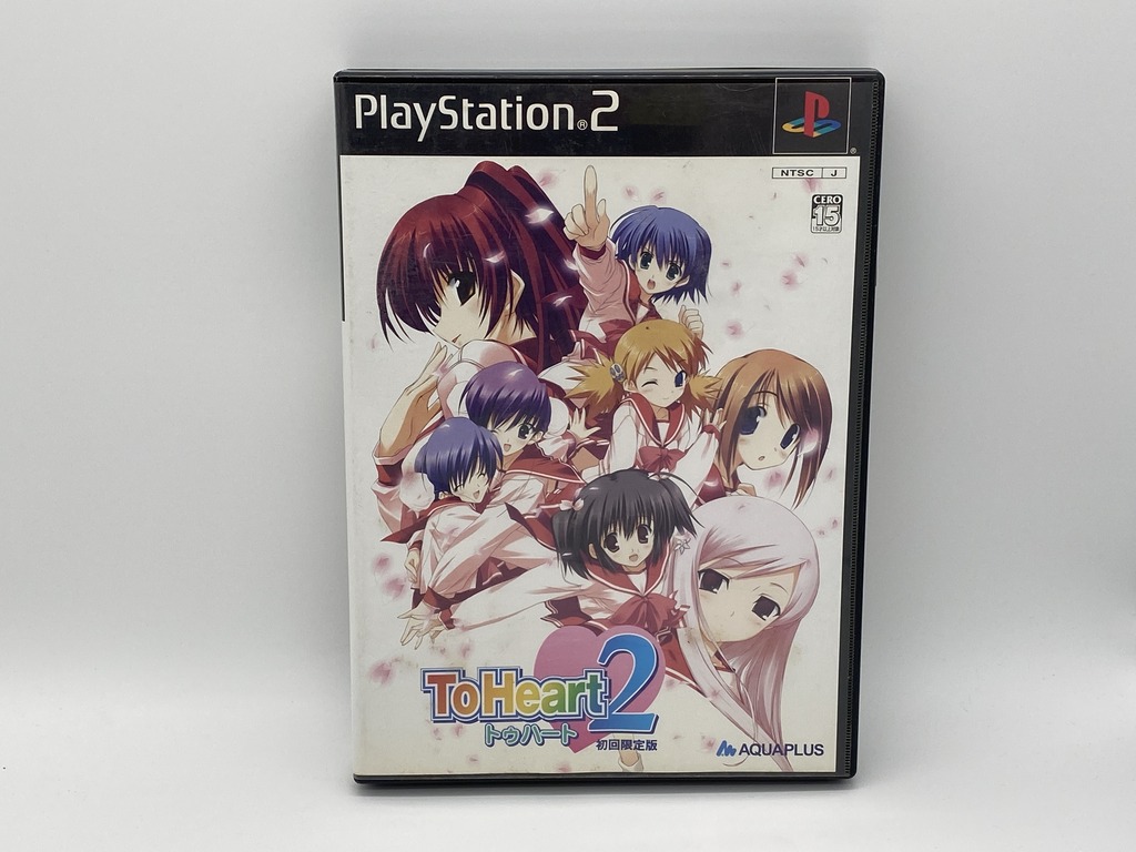 AQUAPLUS PlayStation 2用ソフト ToHeart2（トゥハート2）初回限定版