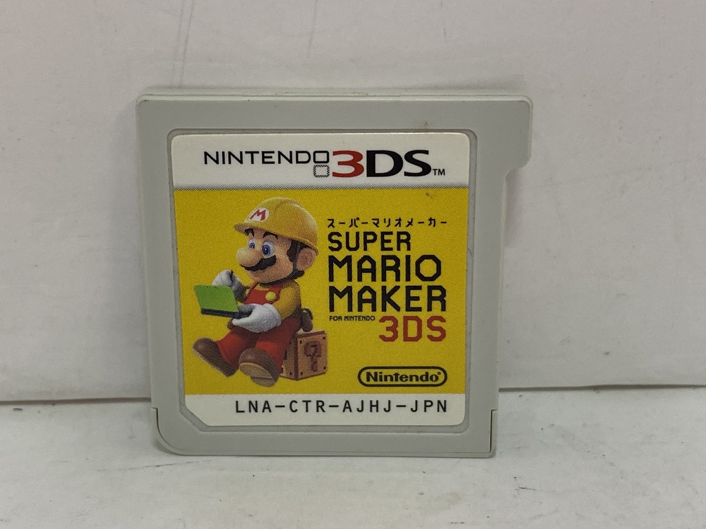 任天堂 ニンテンドー3DS用ソフト スーパーマリオメーカー 3DS