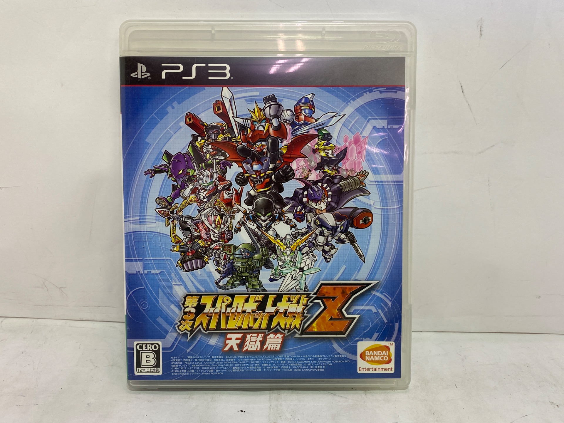 バンダイナムコ PlayStation 3用ソフト 第三次スーパーロボット大戦Z 天獄編
