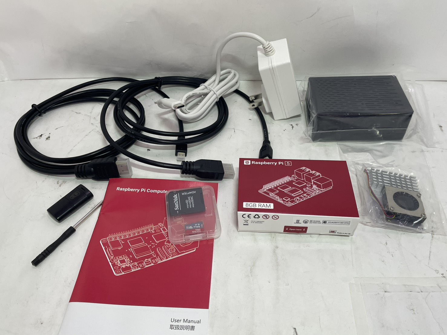  RaspberryPi5 8GB スターターキット