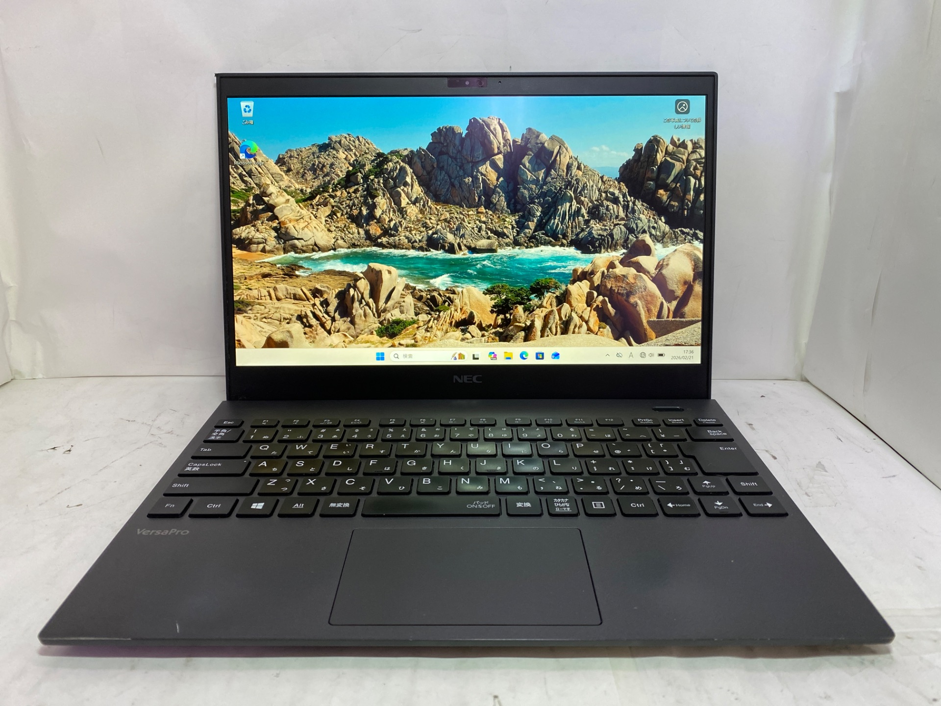 NEC(日本電気) PC-VKV18GZG9