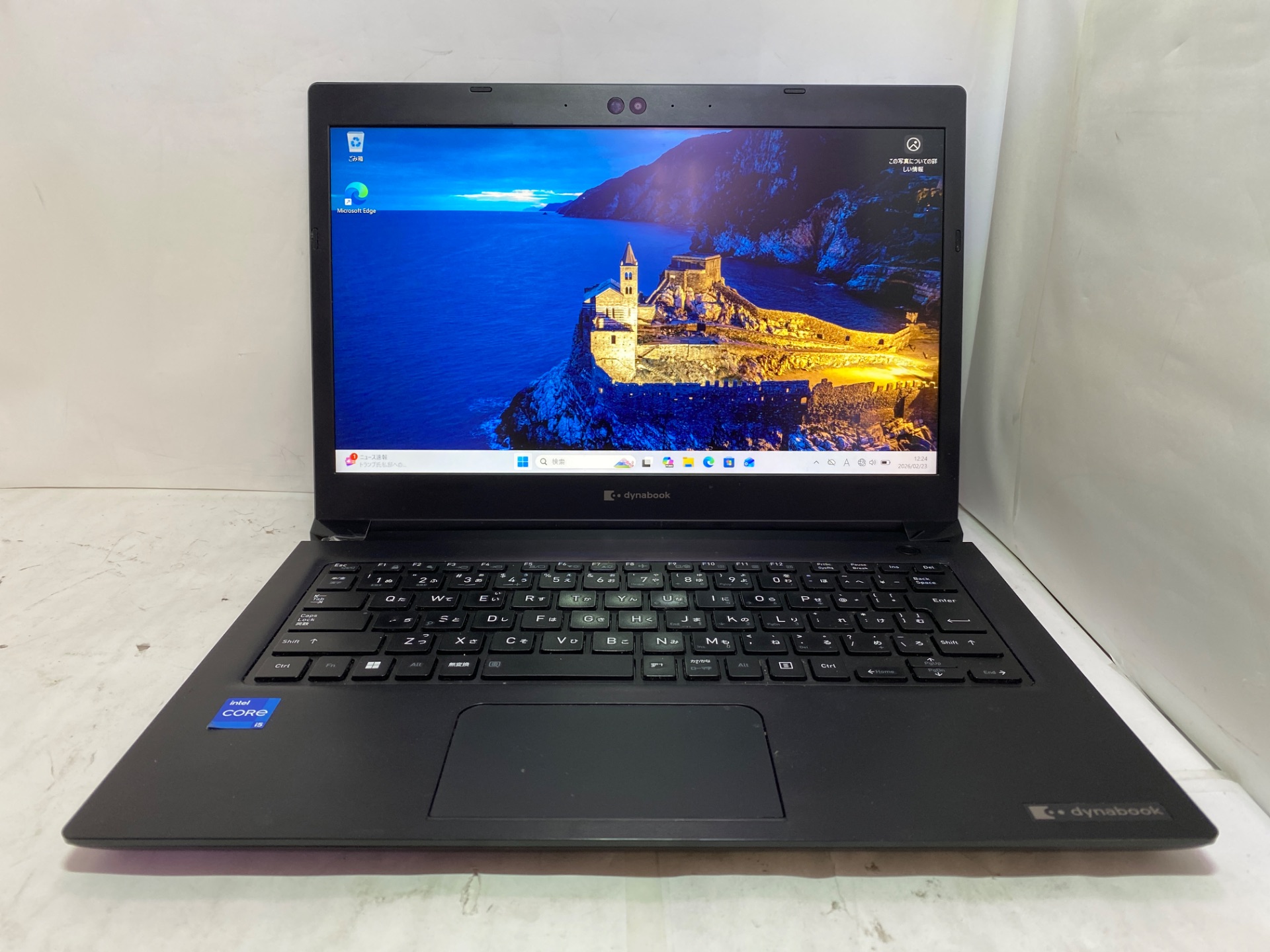 TOSHIBA(東芝) dynabook S73/HS
