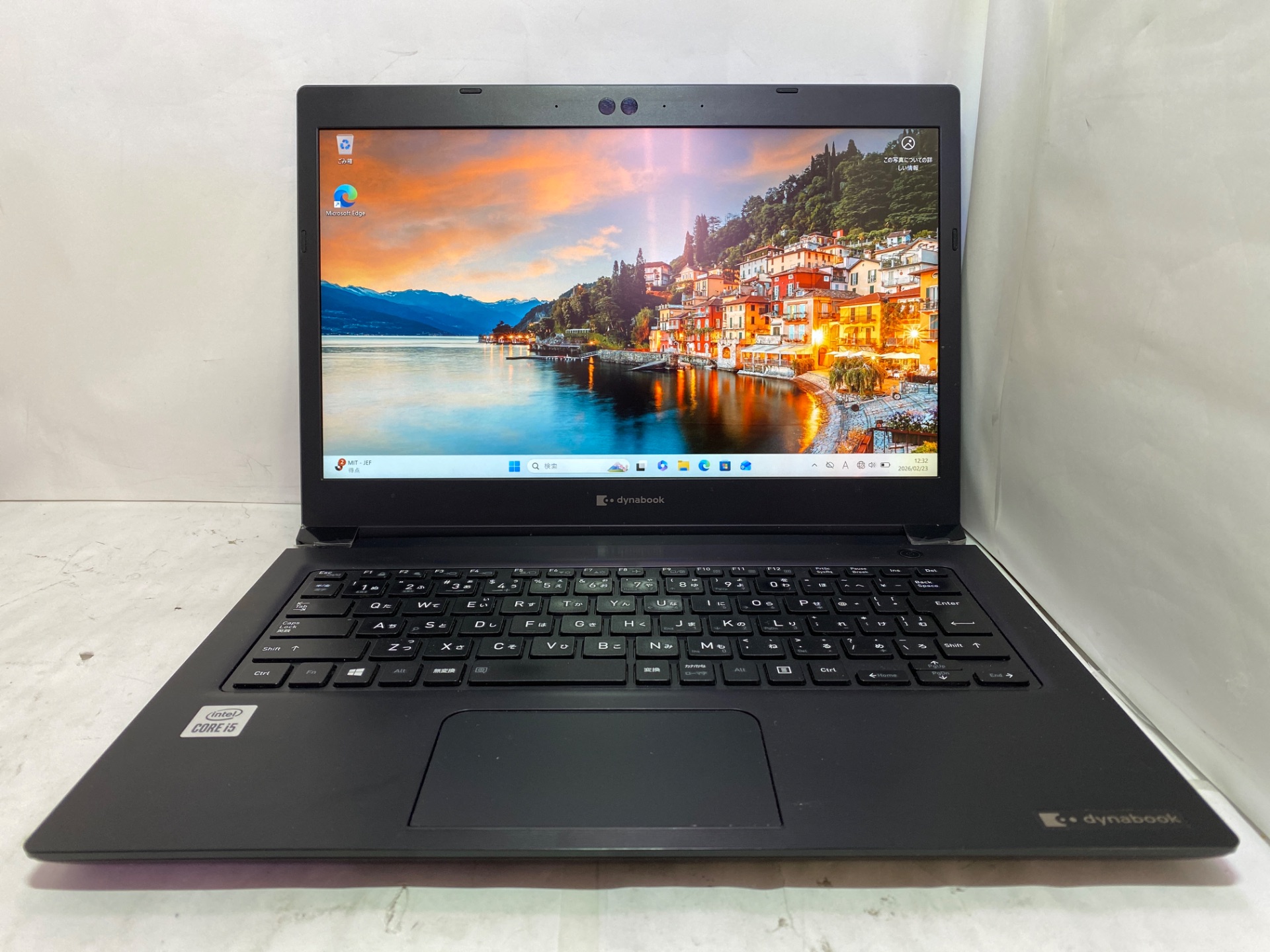 TOSHIBA(東芝) dynabook S73/FS