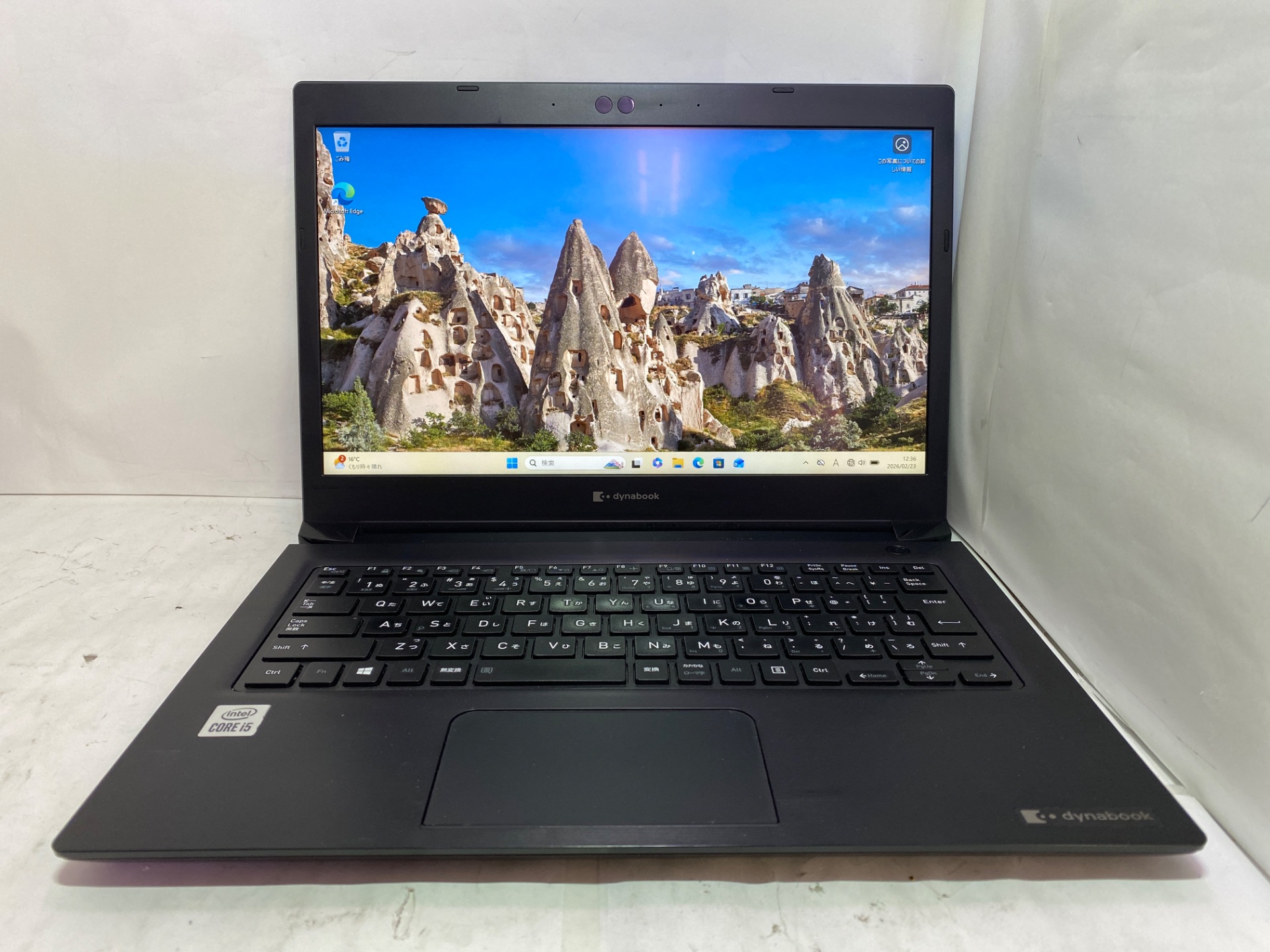 TOSHIBA(東芝) dynabook S73/FS